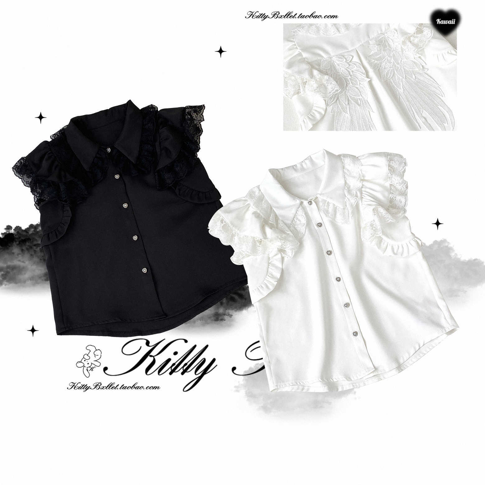 Angel Wings Lace Shirt - Image 2