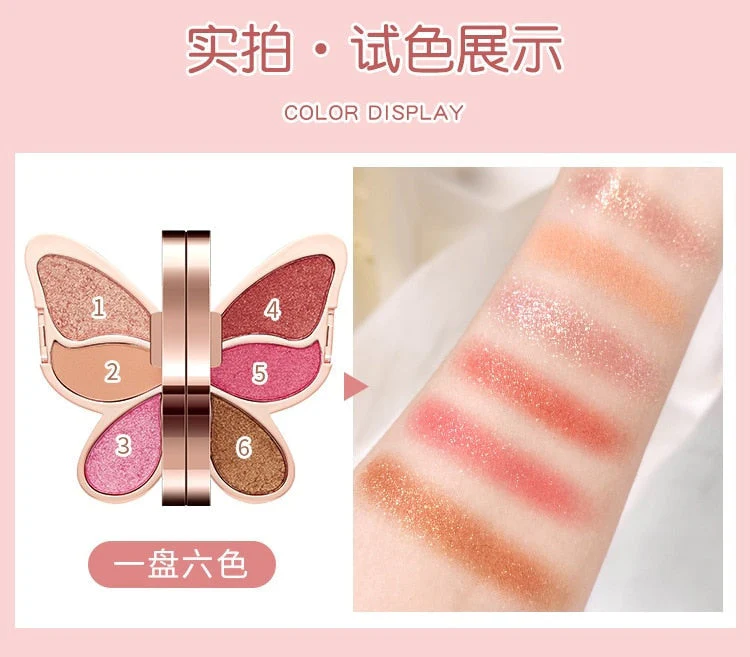 Angelic Butterfly Eyeshadow Palette - Image 18