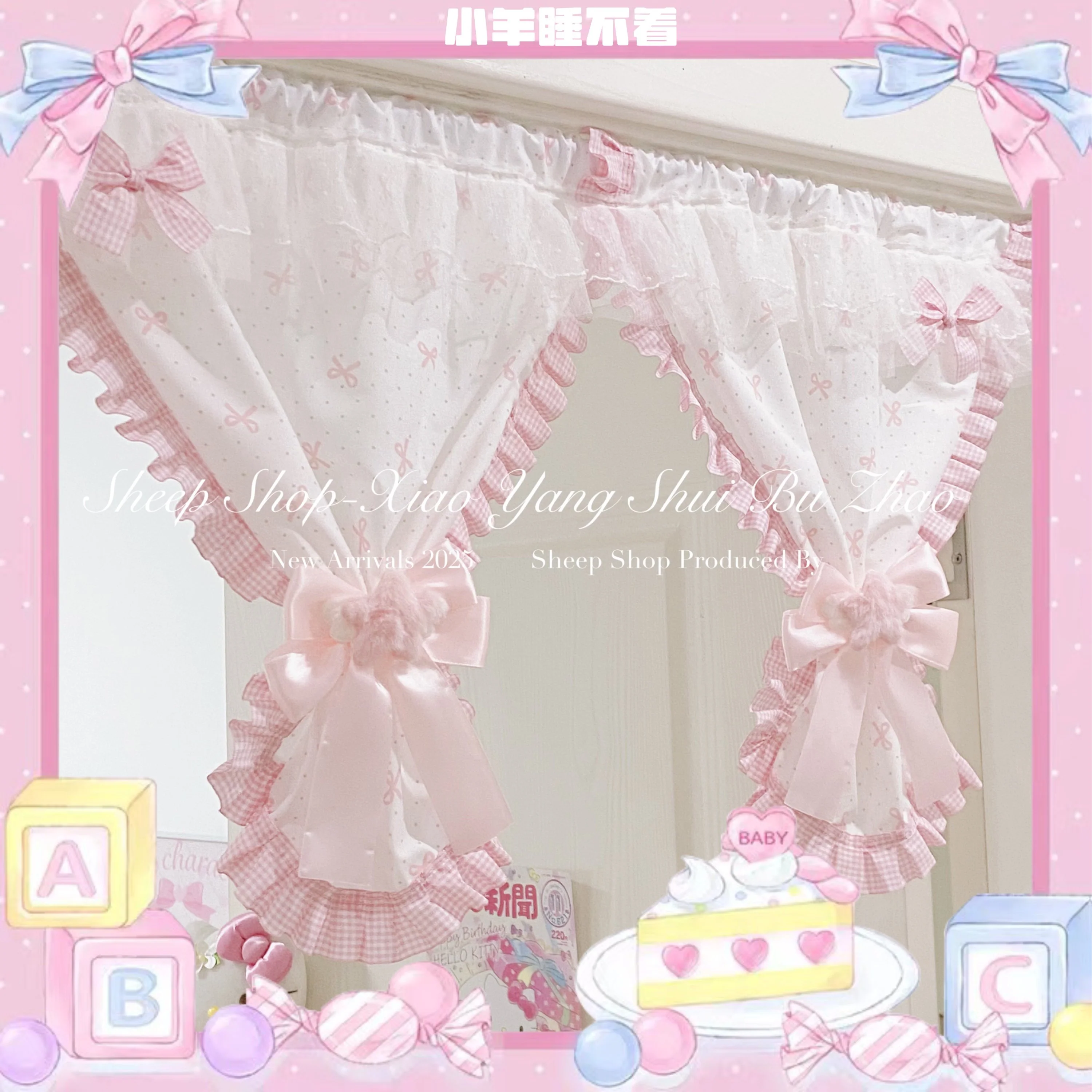 【Berryberry Manor】Pink bow lace curtain