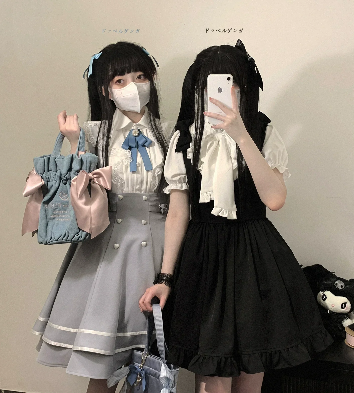 (BFM)KittyBxllet~Kuroneko~Jirai Kei Shoulder Open Ruffle Lace Long Sleeve Blouse - Image 6