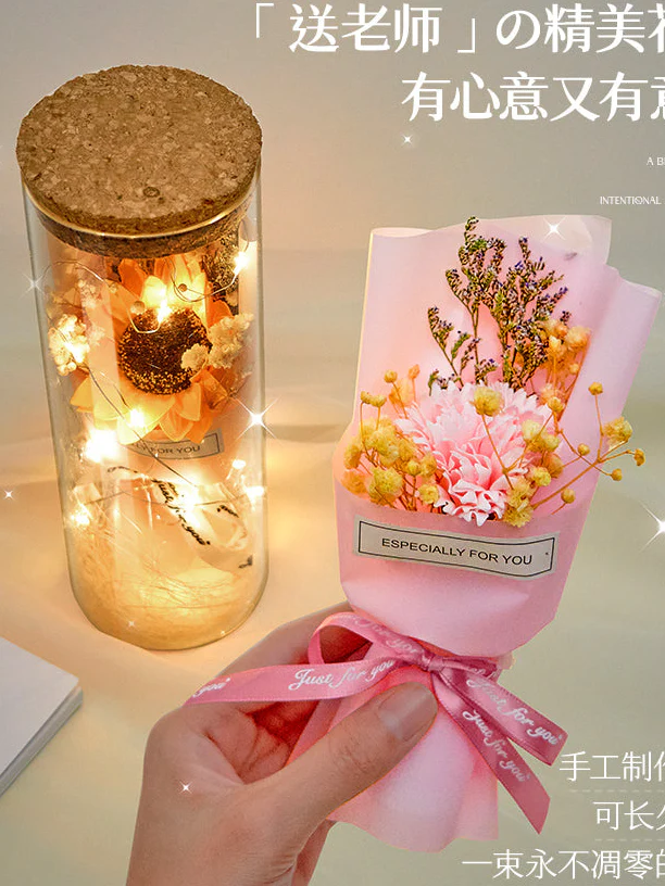 Birthday gifts small immortal flowers bouquets - Image 4
