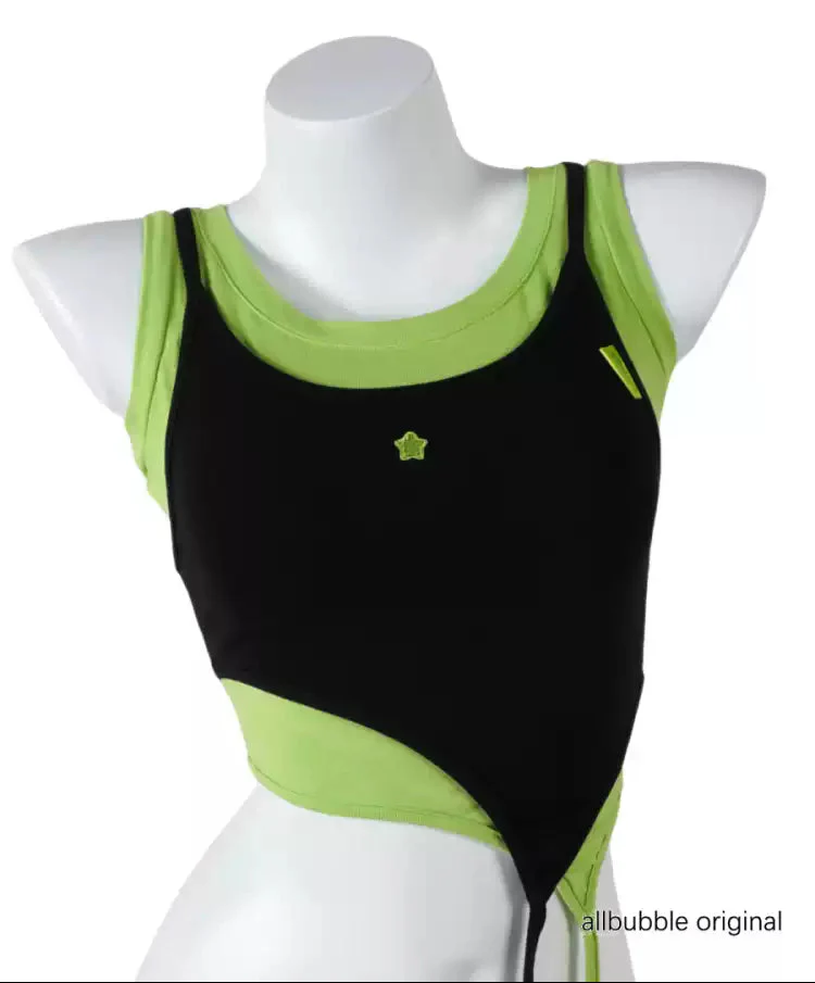 Black & green star two-piece vest - Image 2