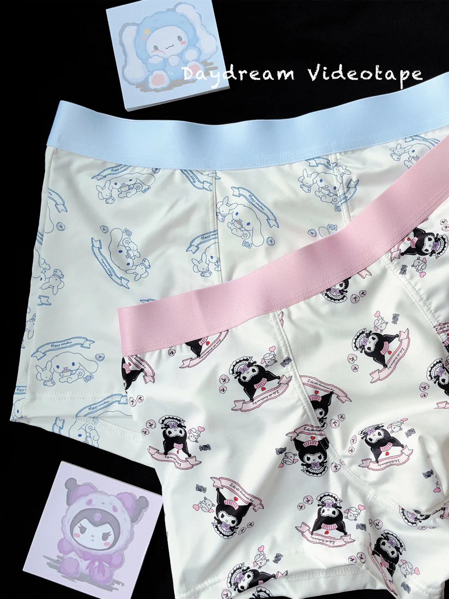 boyfriend kuromi kawaii underwear - Image 2