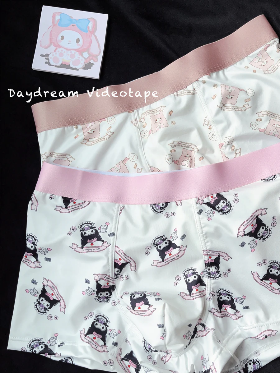 boyfriend kuromi kawaii underwear - Image 3