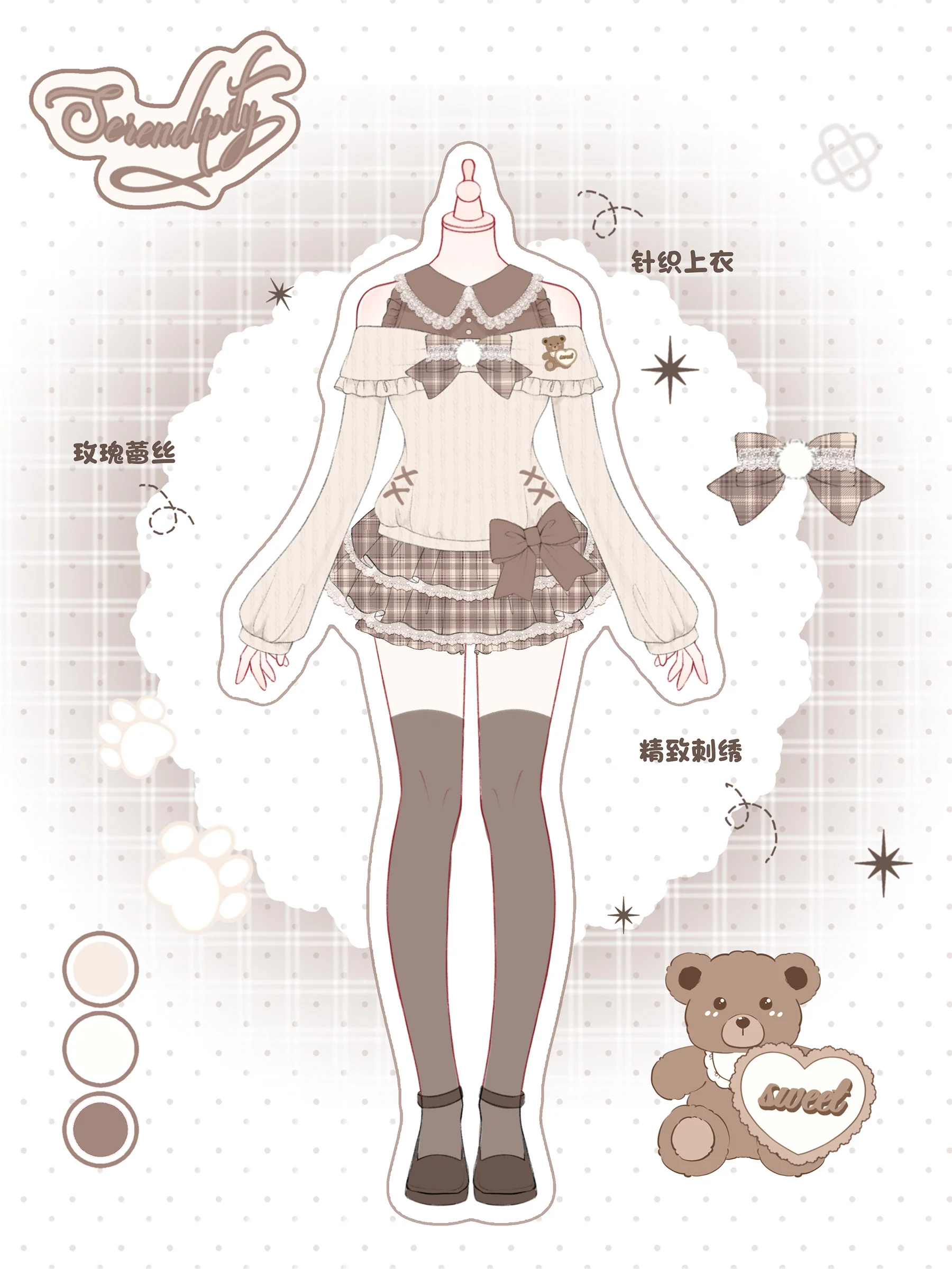 brown plaid bow kawaii jumper - Image 9