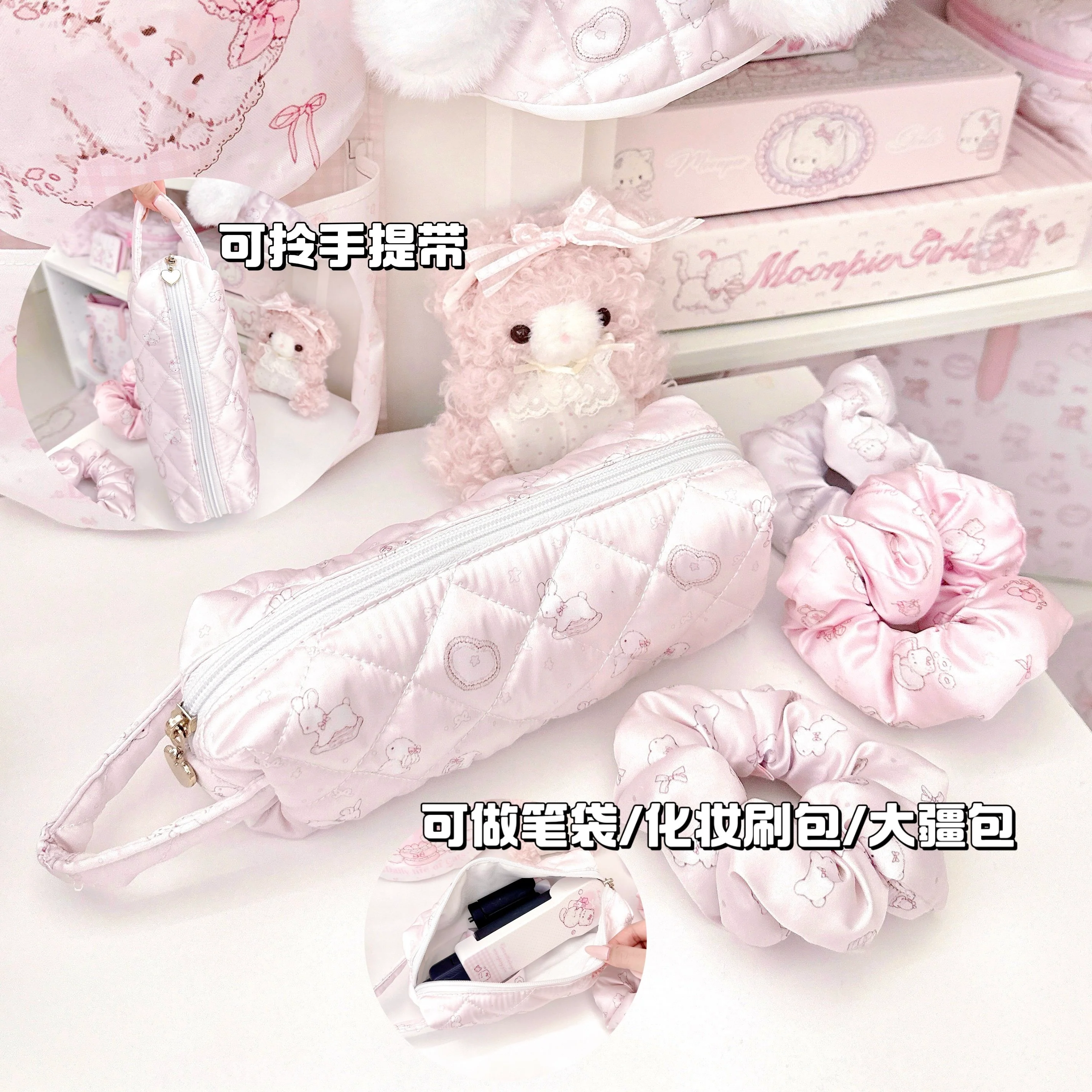bunny cosmetic bag - Image 8
