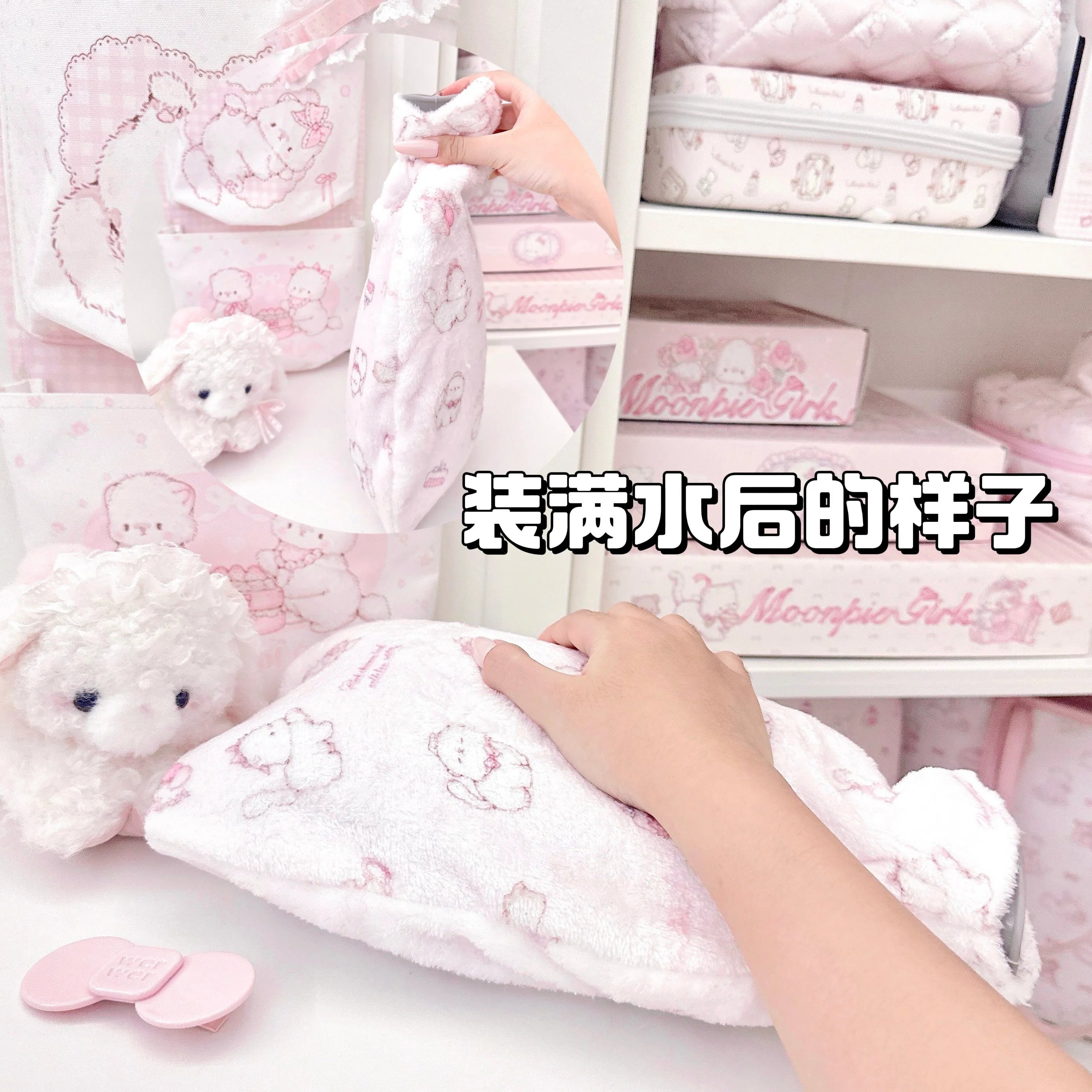 cat fleece hot water bottle - Image 4