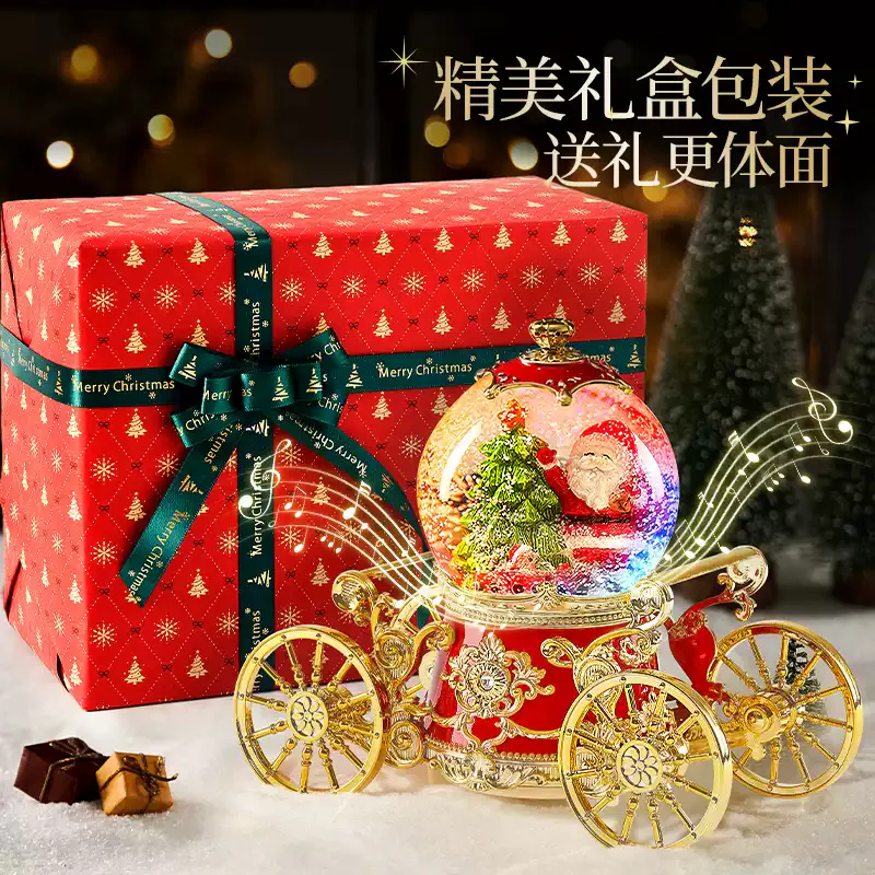 Christmas gift carriage crystal ball music box - Image 2