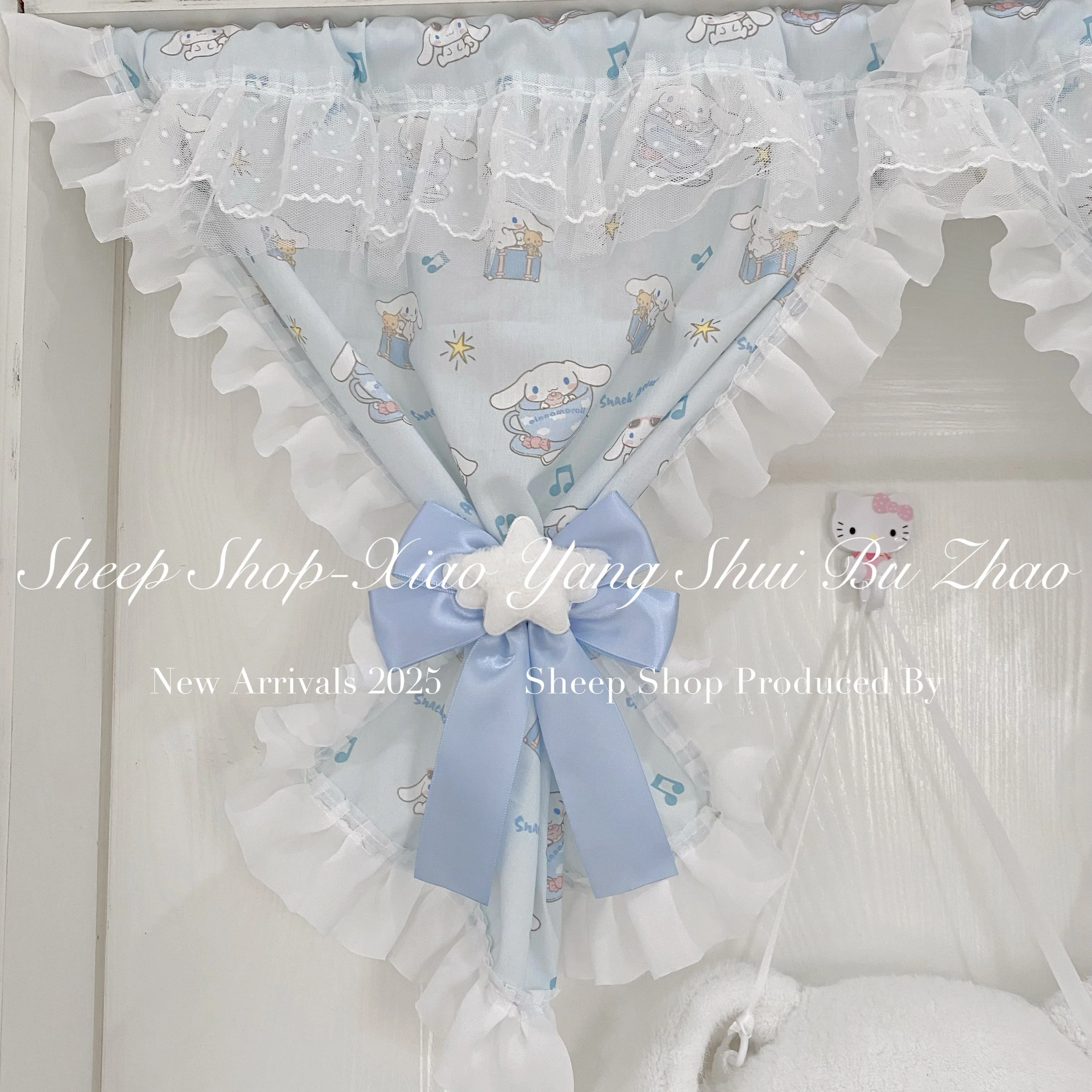 Cinnamon Dog Cute Lace Curtain - Image 3