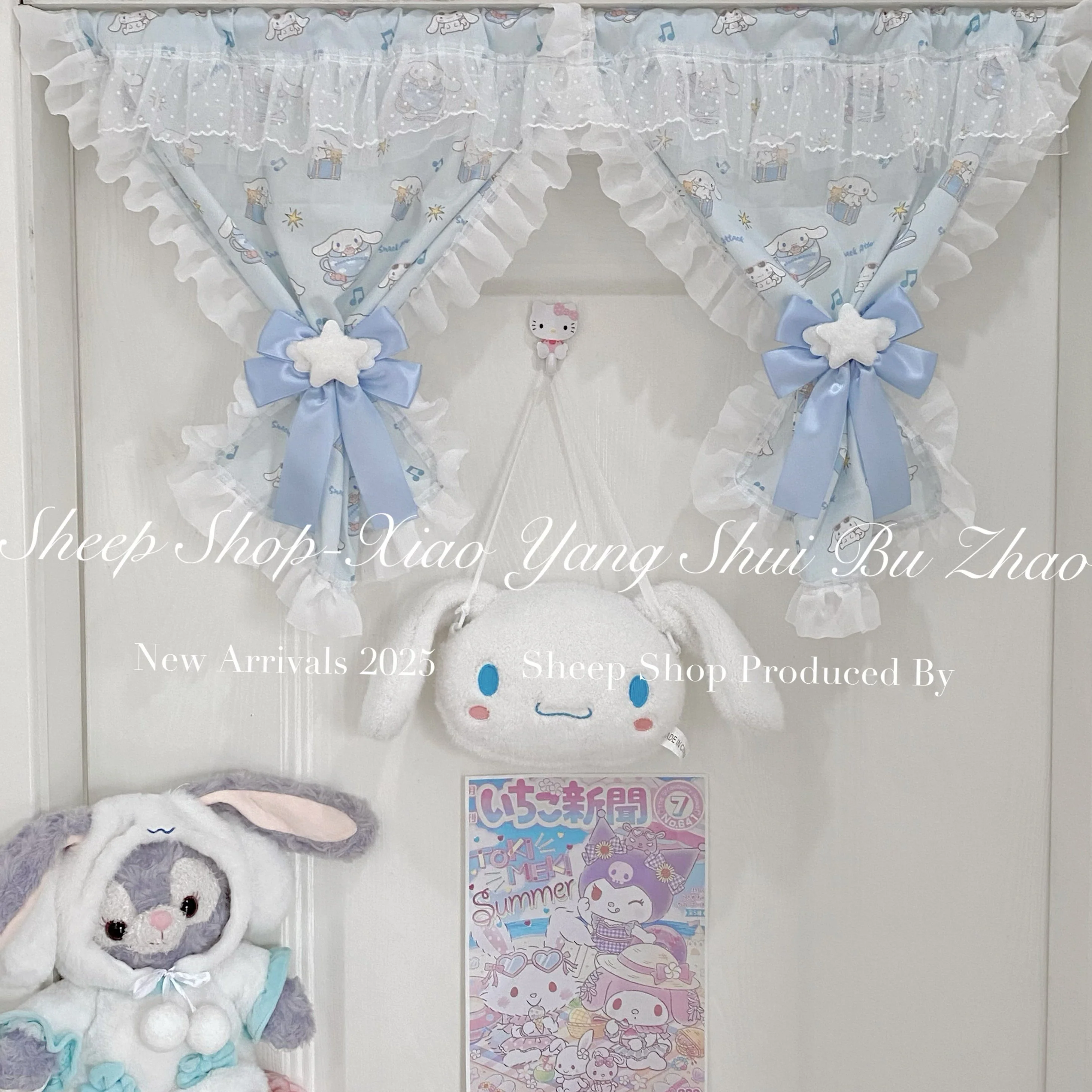 Cinnamon Dog Cute Lace Curtain - Image 4