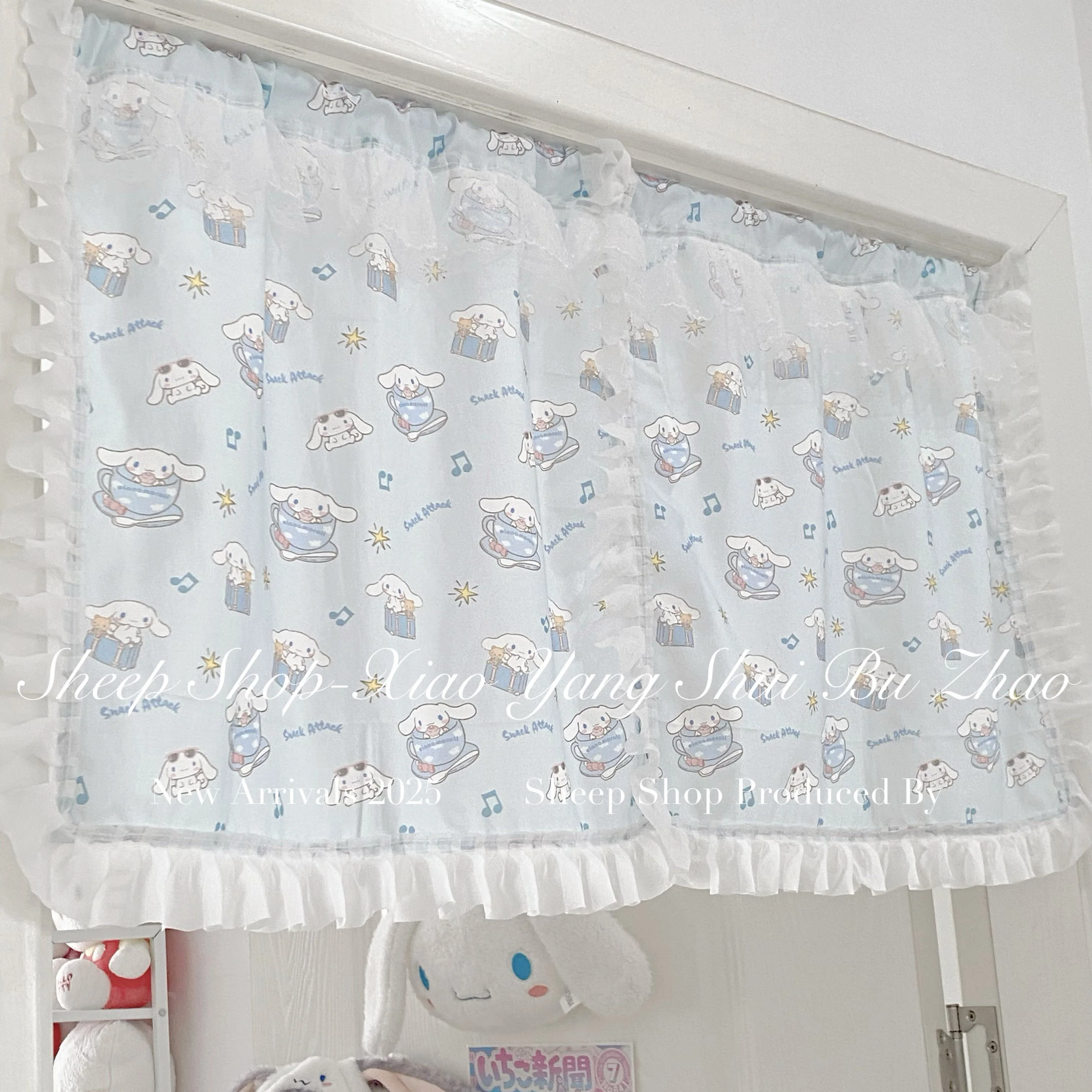 Cinnamon Dog Cute Lace Curtain - Image 5