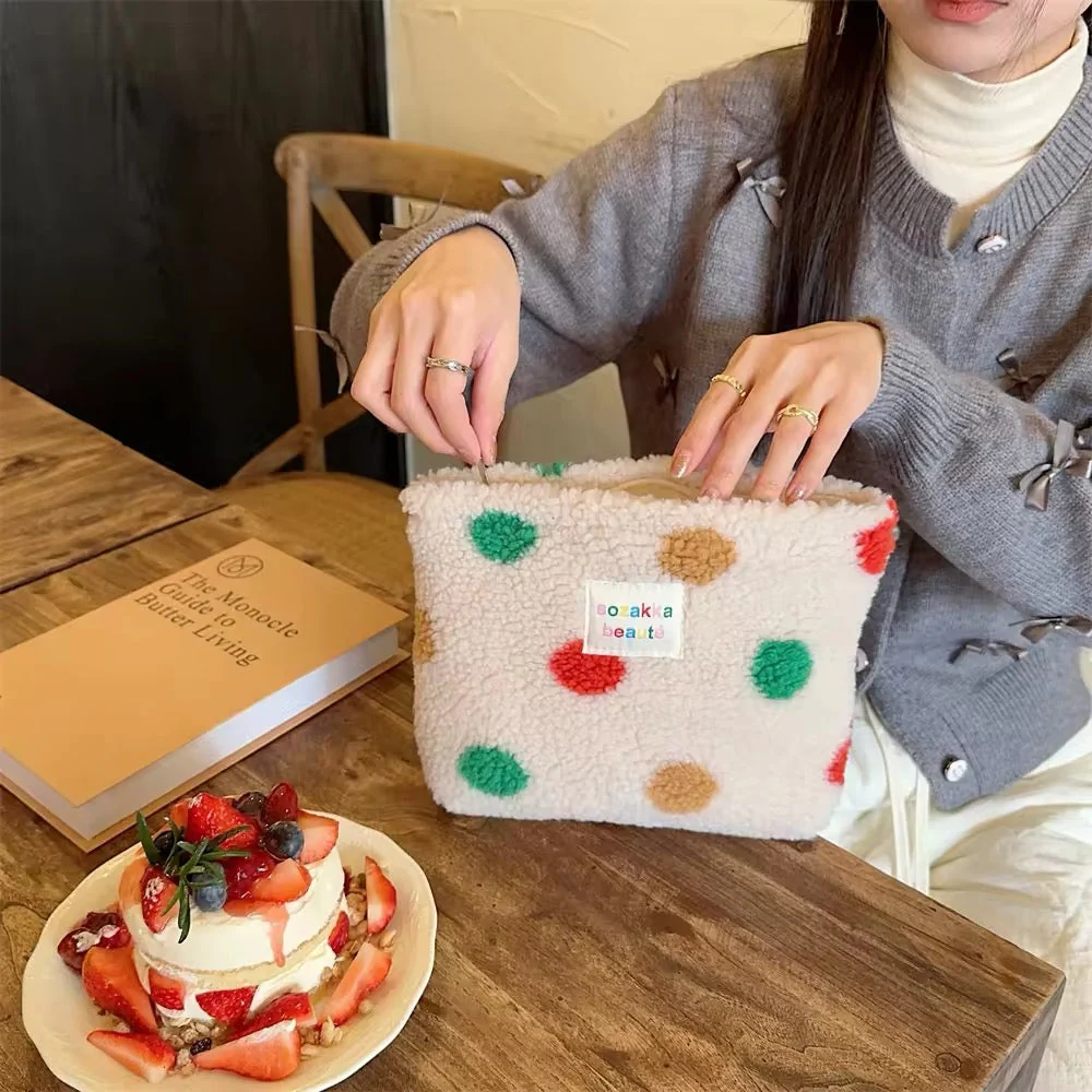 Colorful Plush Cosmetic Bag - Image 15