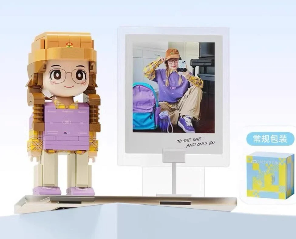 custom building block portrait - Image 2