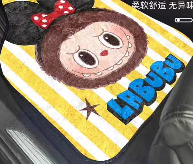 Cute Car floor mats - Image 3