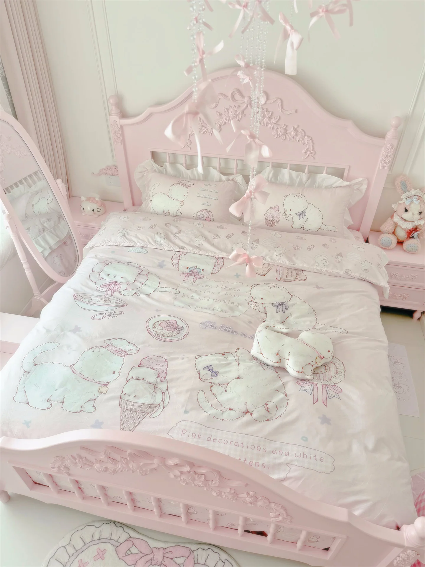 Cute cat girl's quilt cover four-piece set