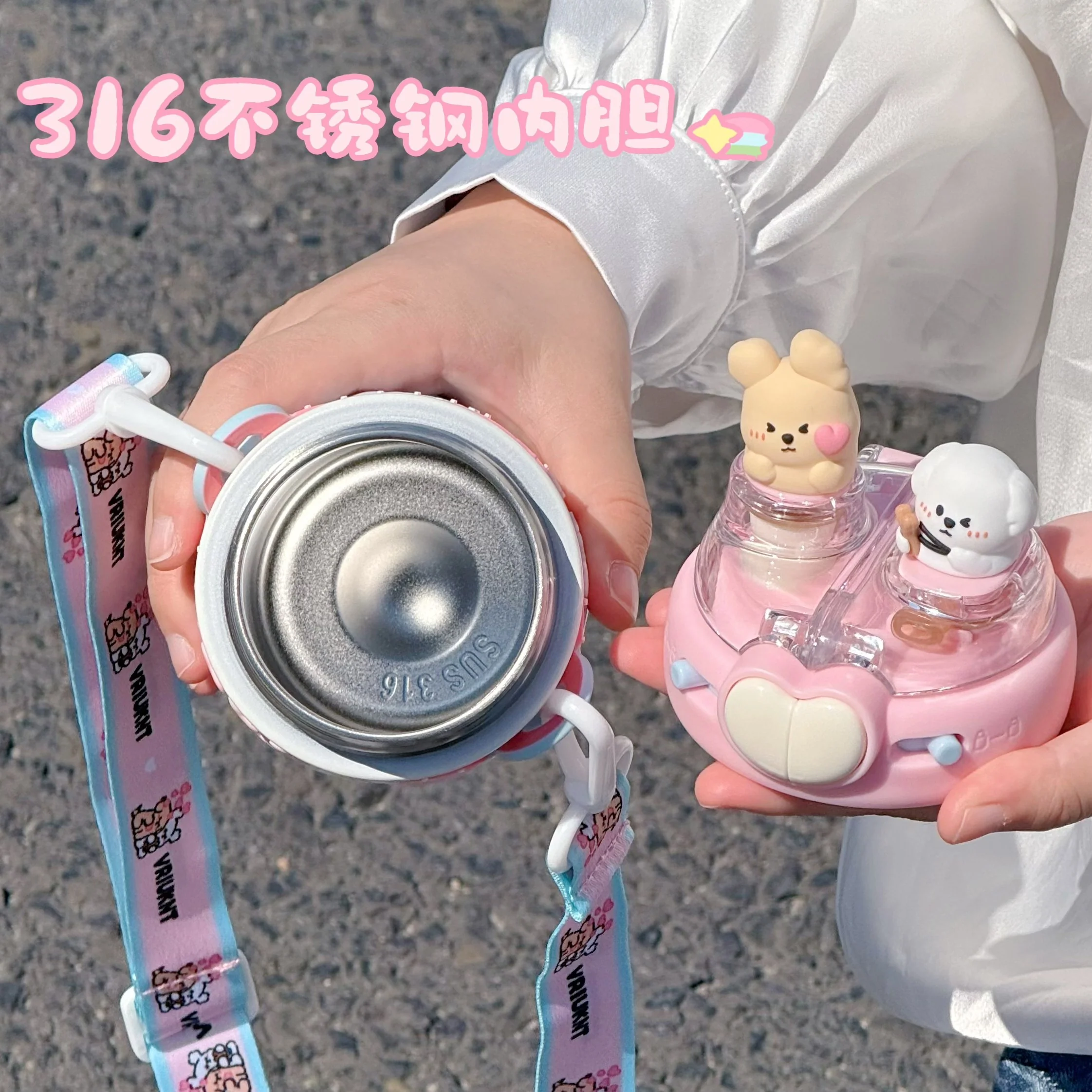 cute dogs cute kawaii water bottle - Image 3