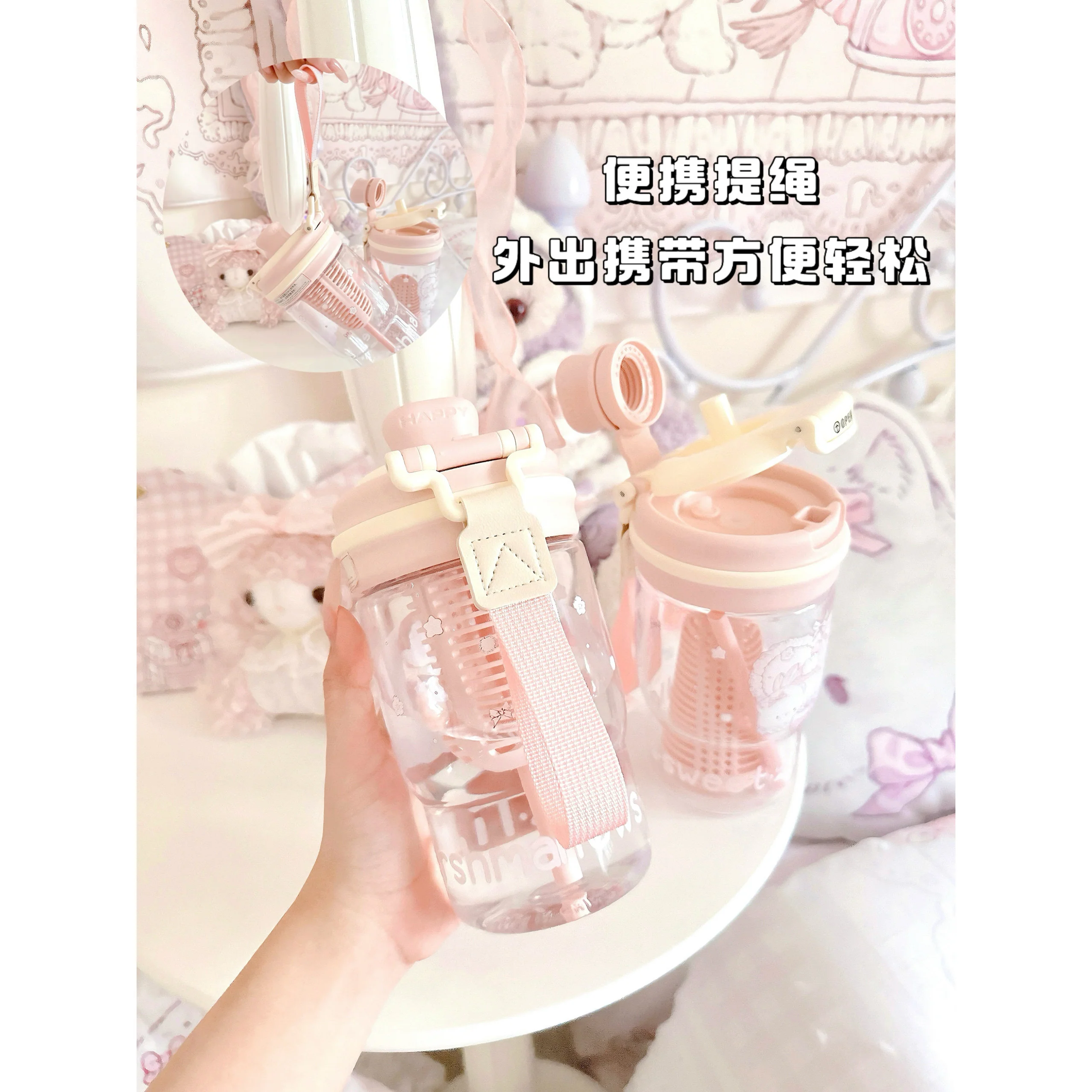 cute kawaii water bottle - Image 5
