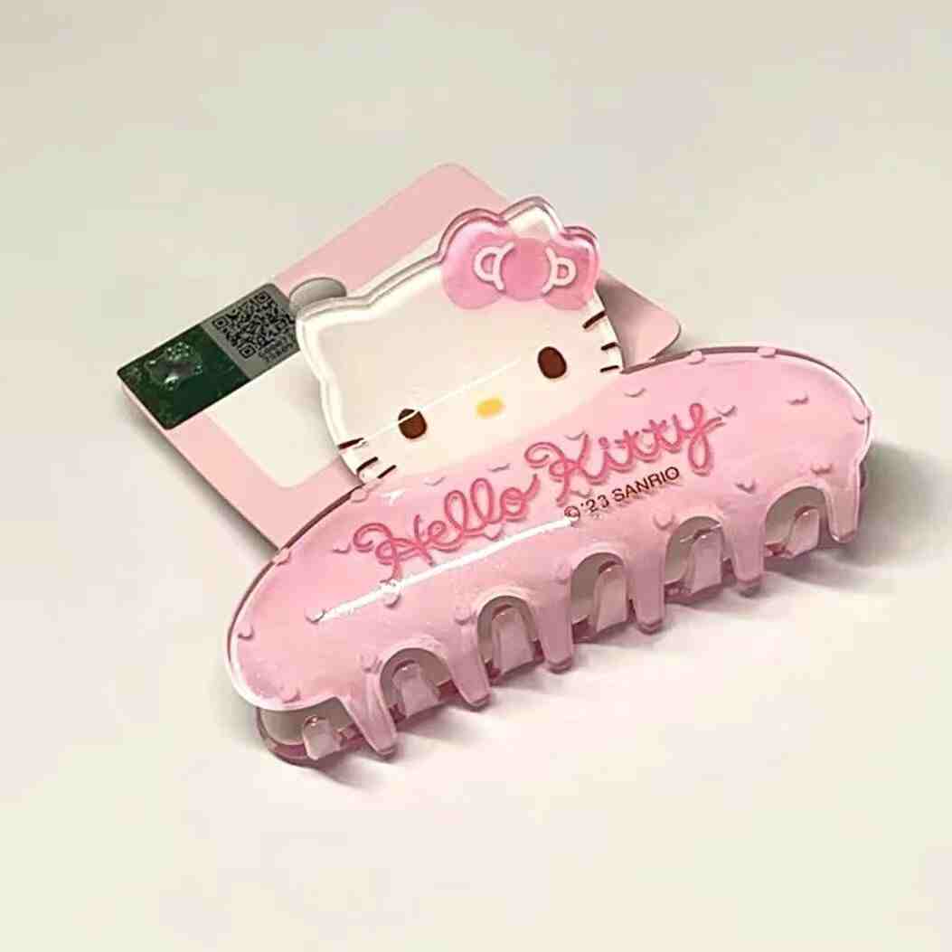 Cute Kitty Clip - Image 3