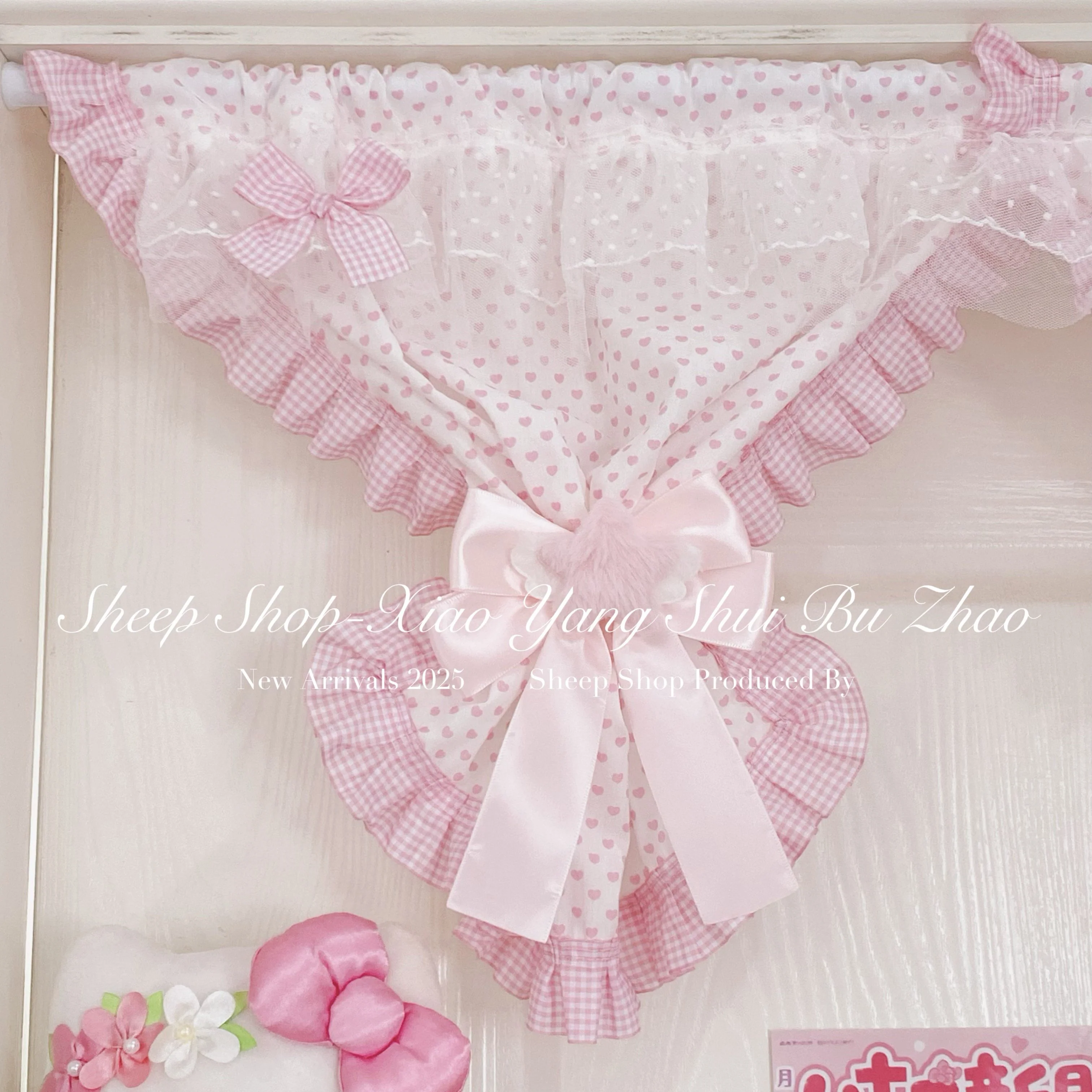 Cute lace curtain - Image 2