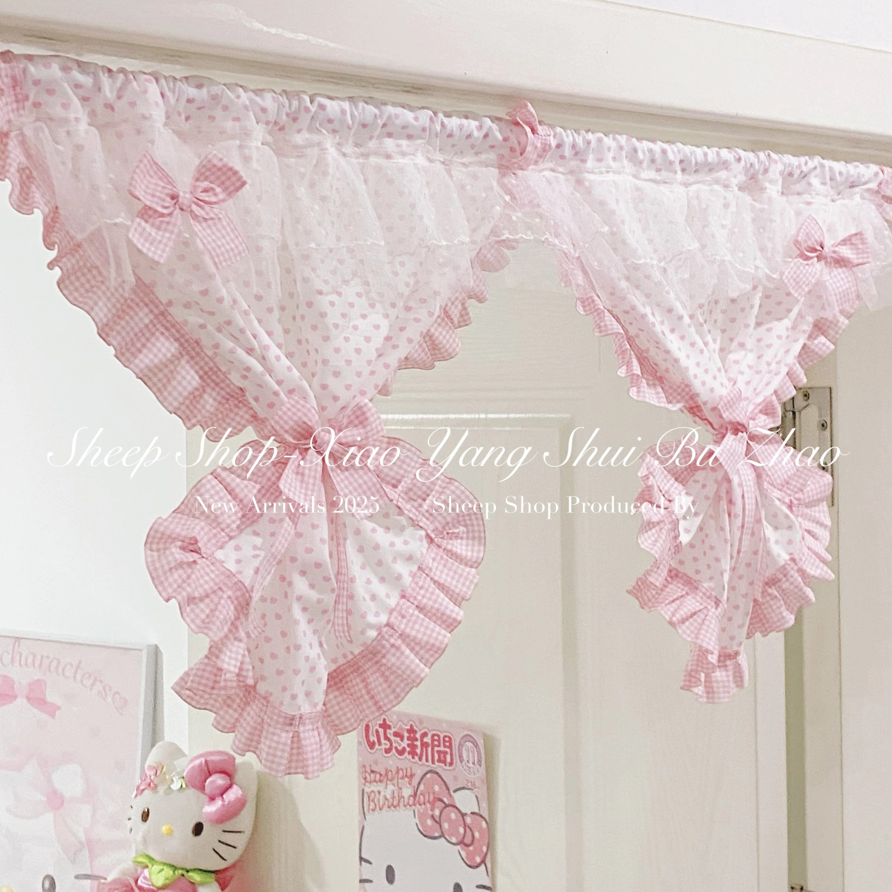 Cute lace curtain - Image 3