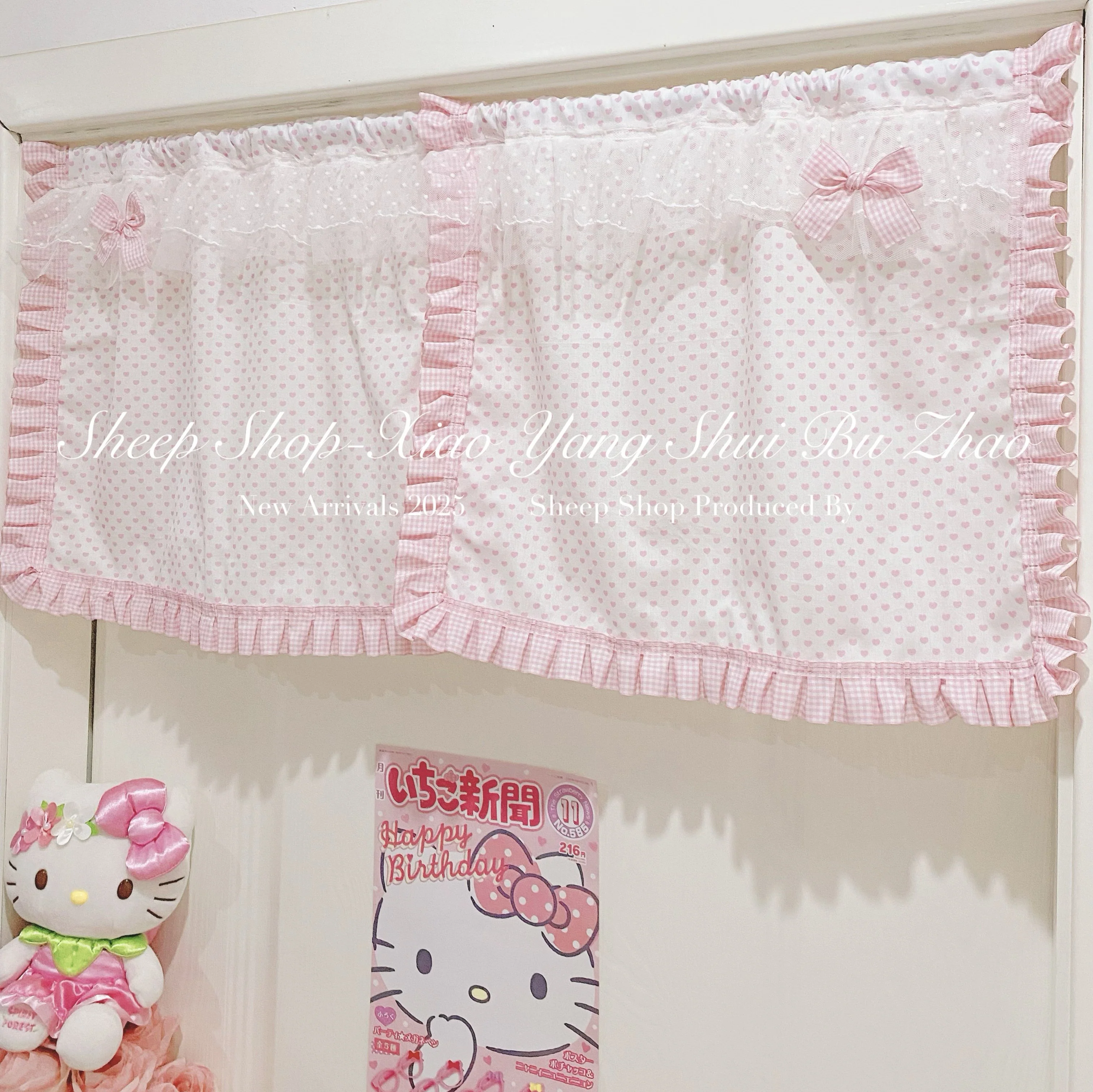 Cute lace curtain - Image 5