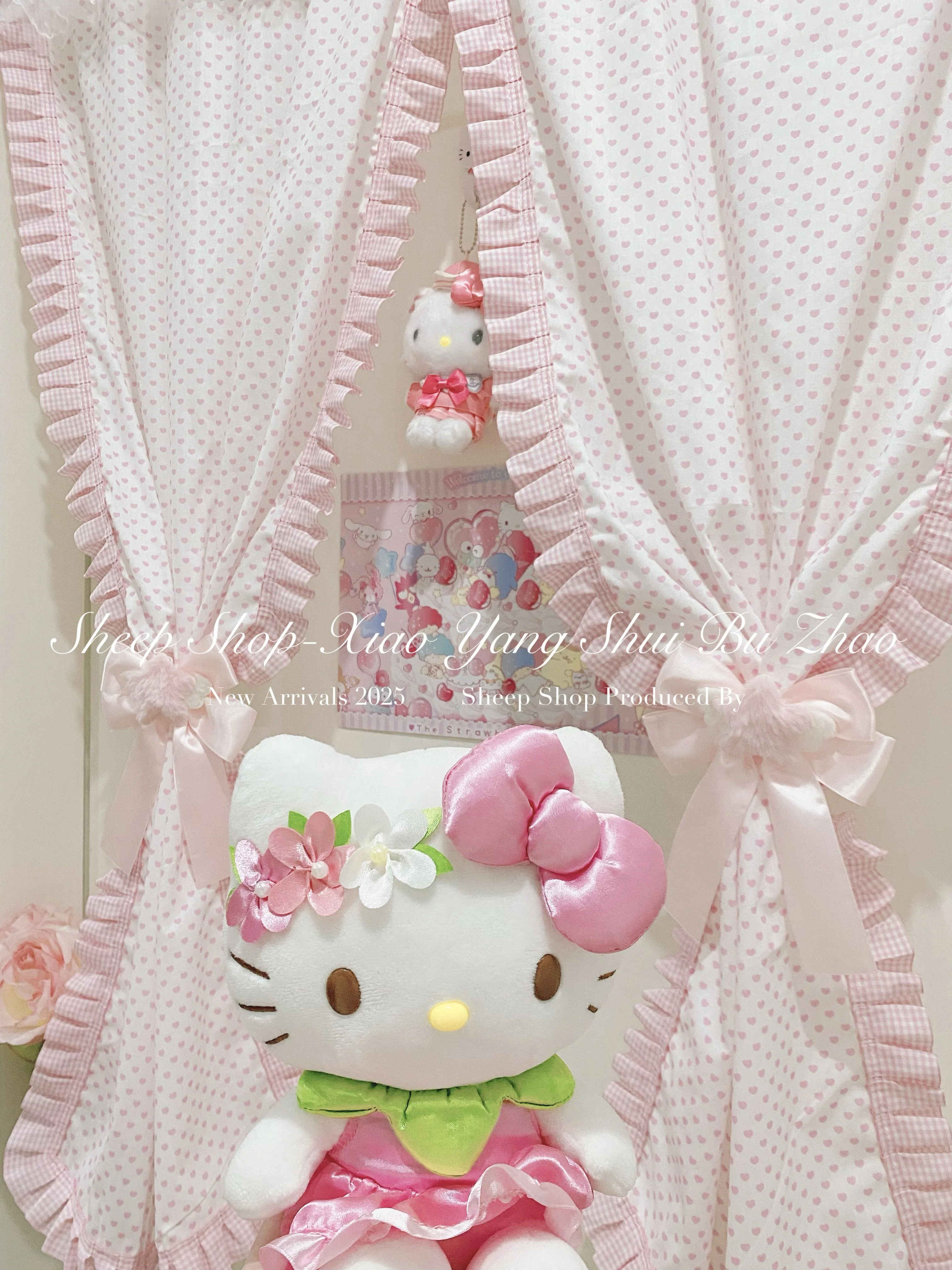 Cute Pink Checkered Lace Curtain - Image 2