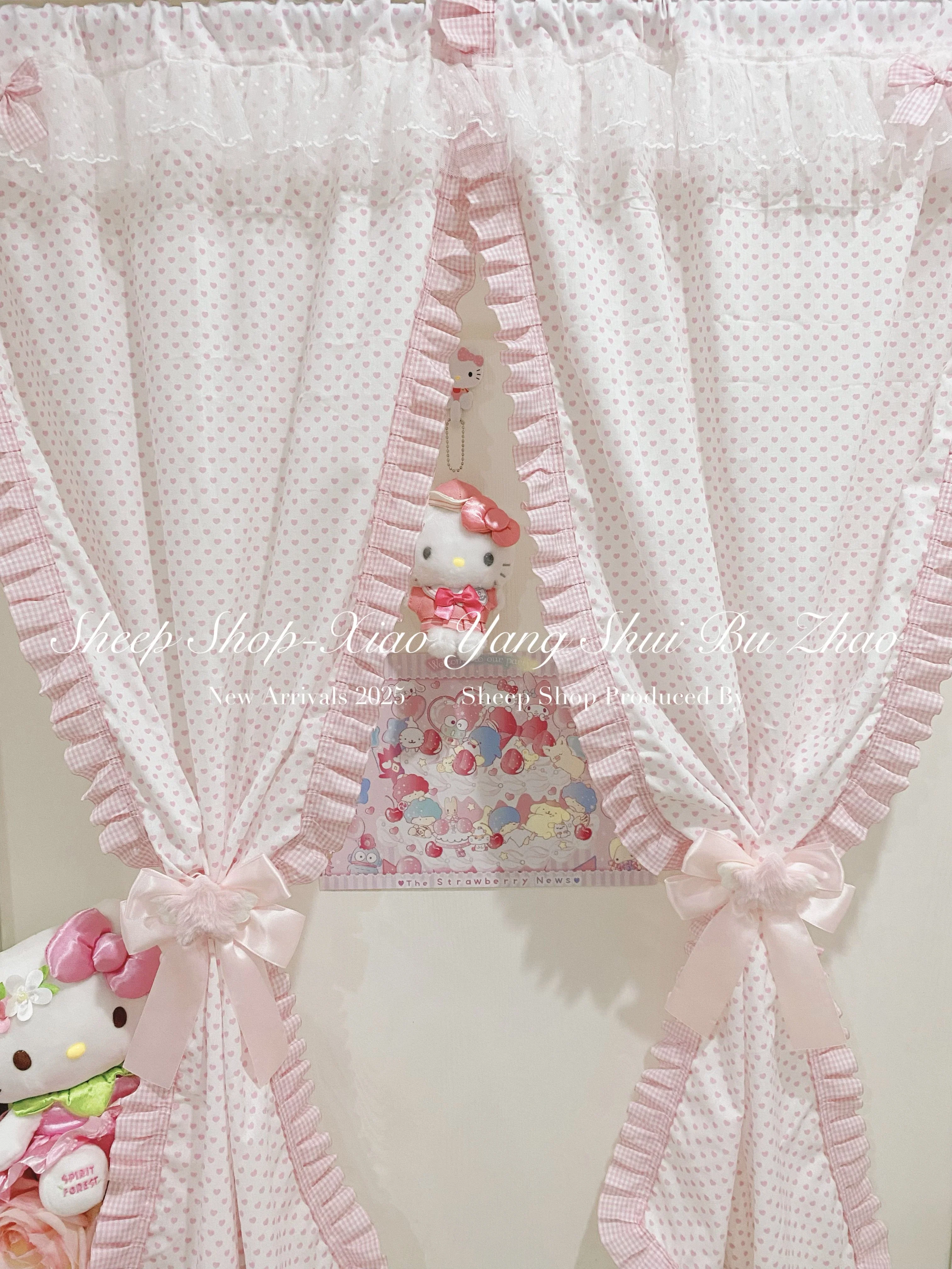 Cute Pink Checkered Lace Curtain - Image 3