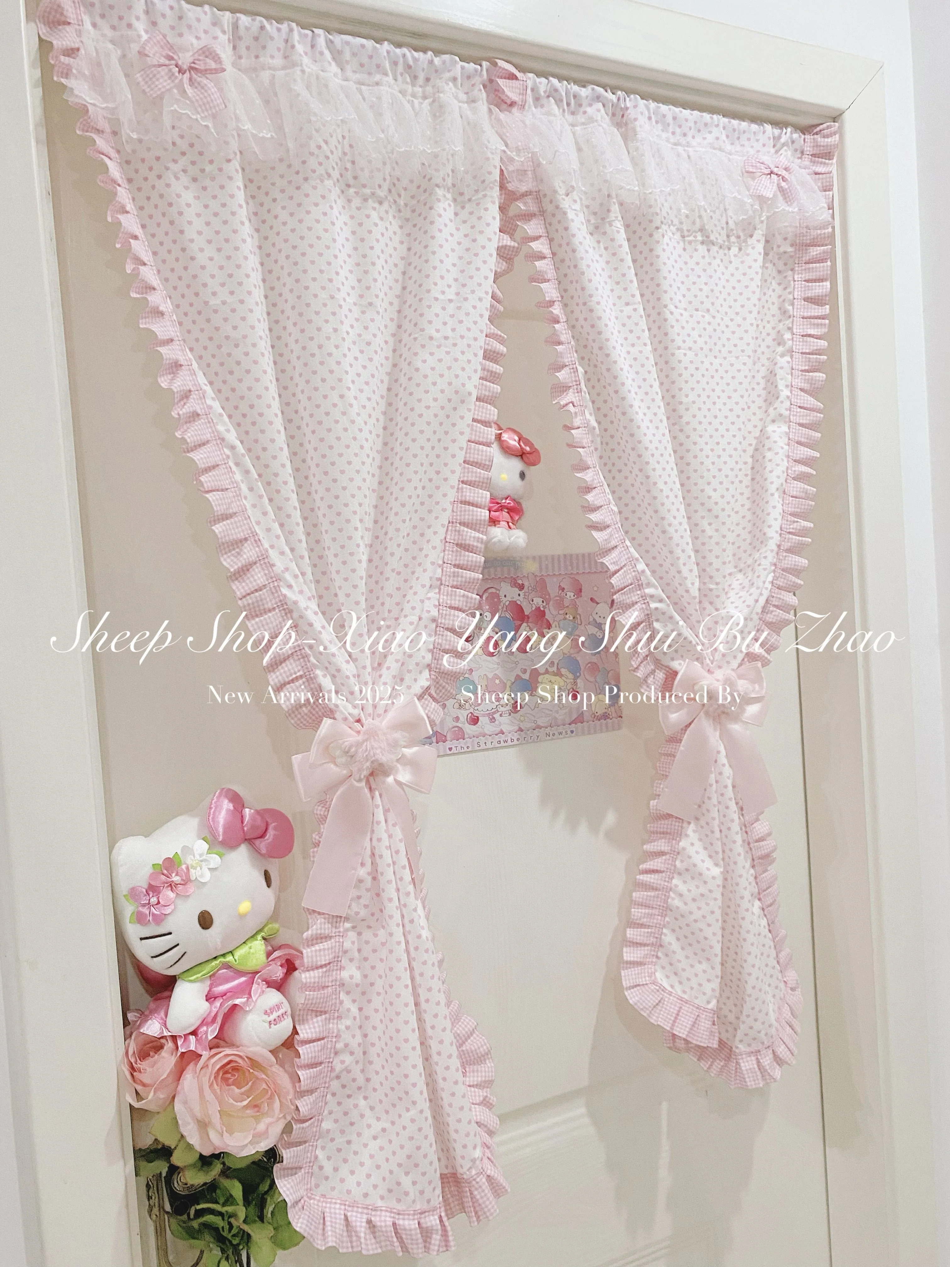 Cute Pink Checkered Lace Curtain - Image 4