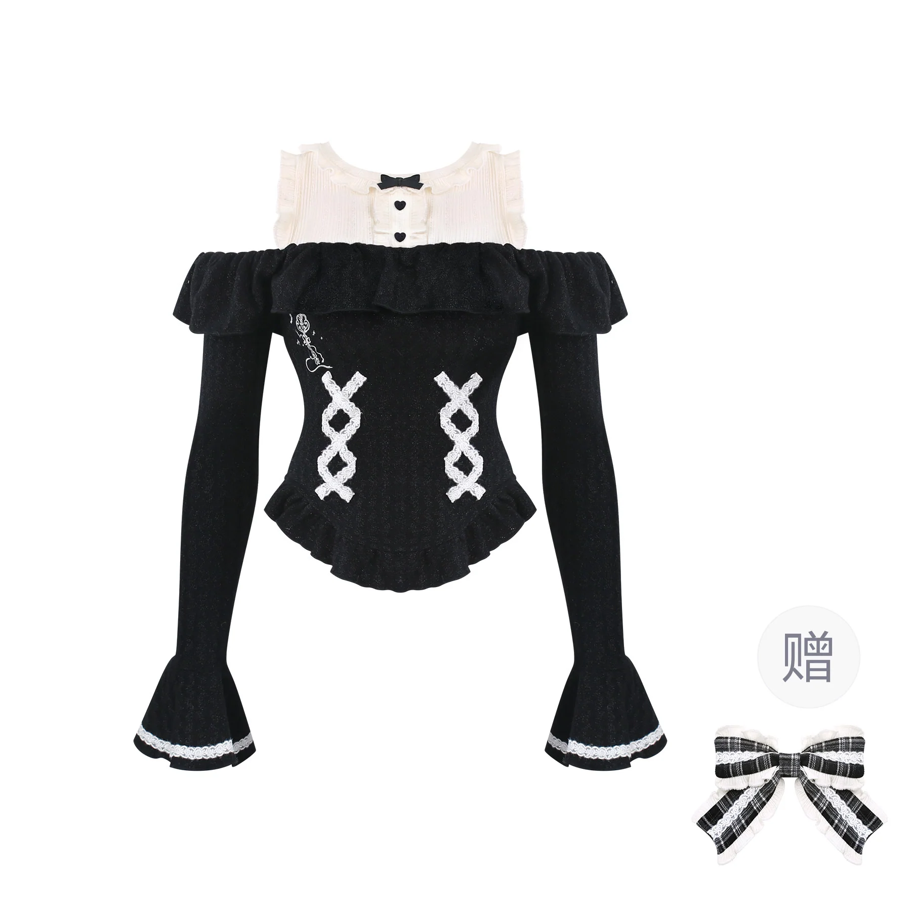 dark coquette ruffled trim shirt suit - Image 10