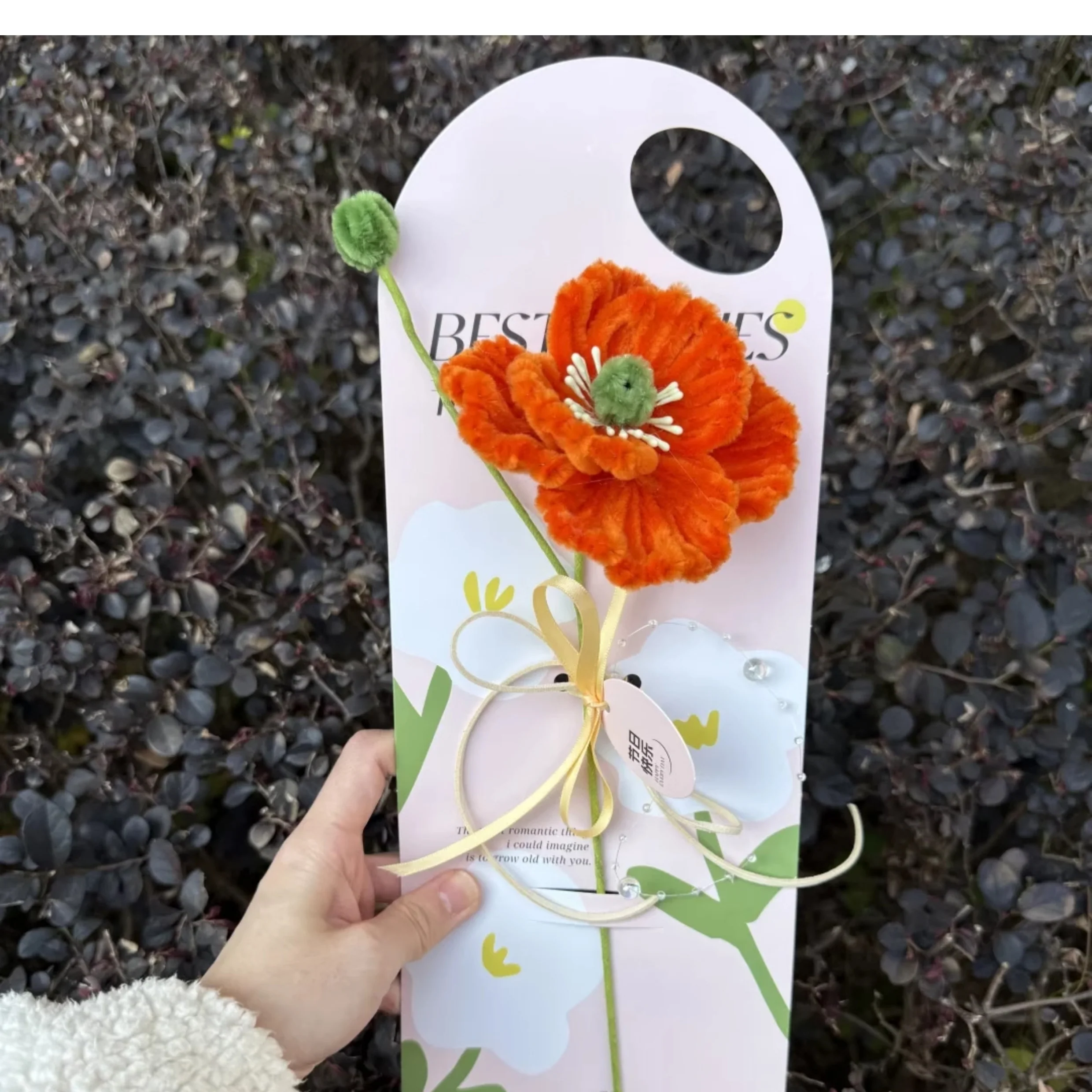 diy twisting flowers stick card - Image 3