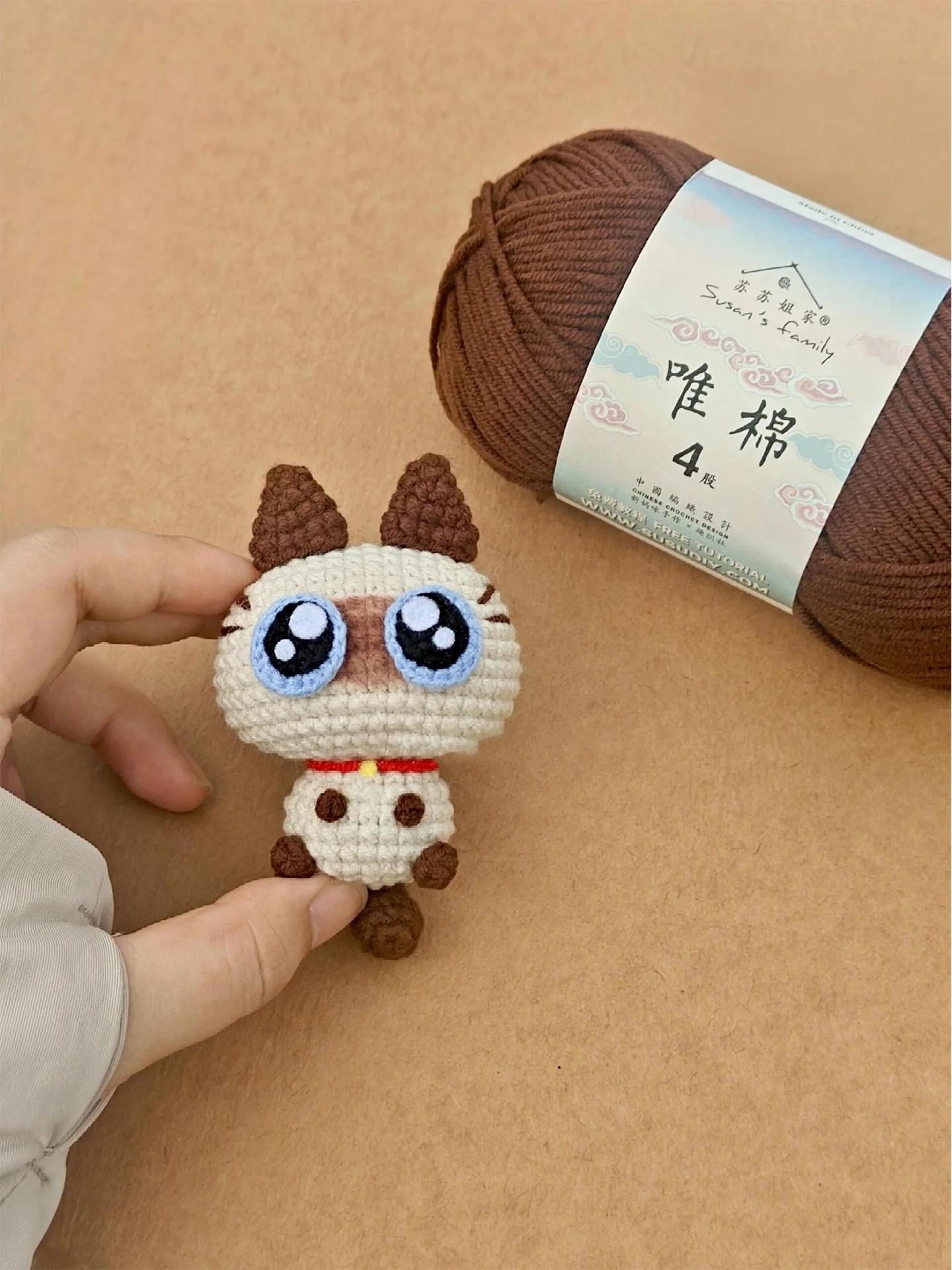 diy wool cute little panda doll - Image 8