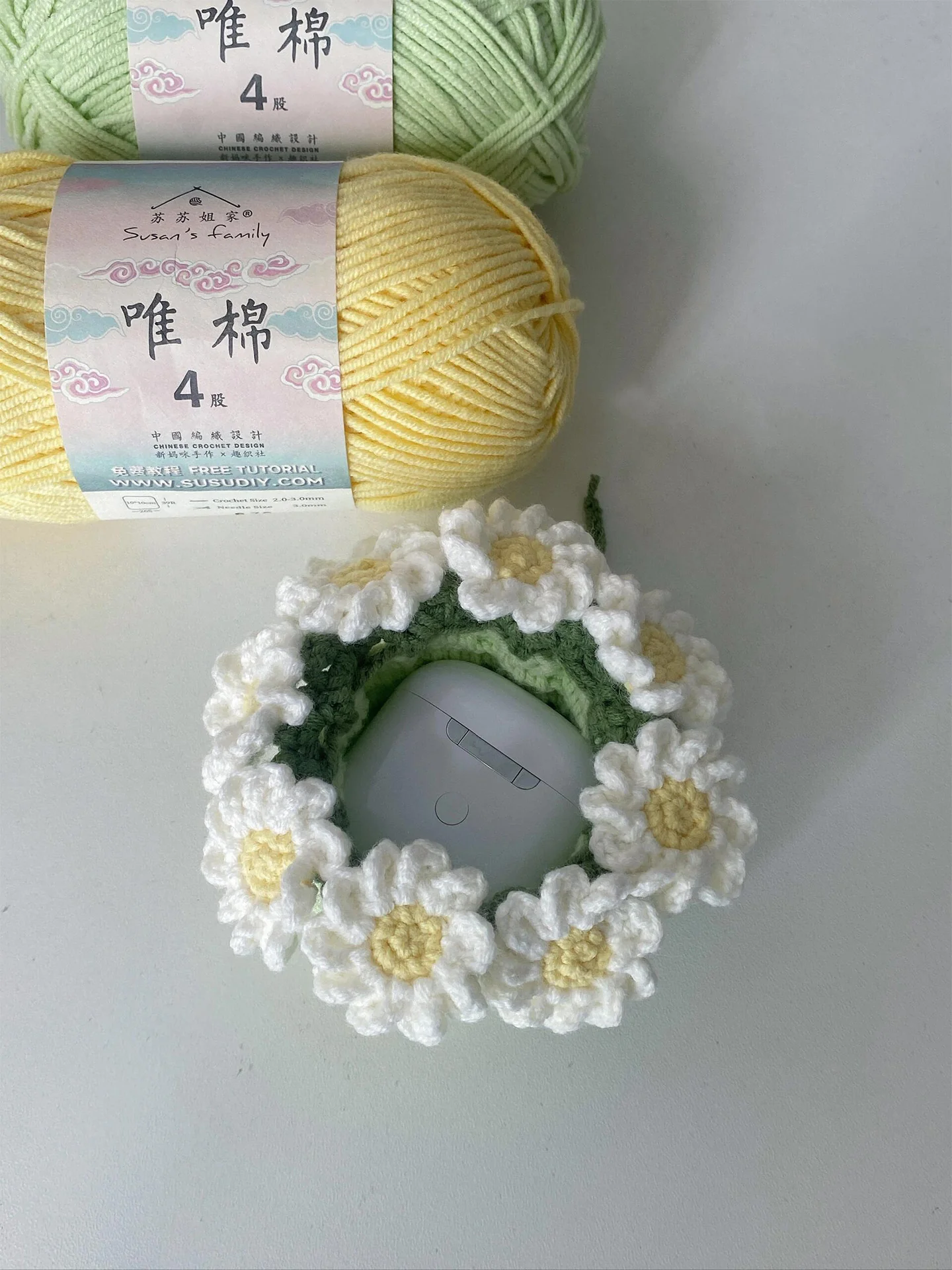 diy wool mini daisy pocket - Image 2