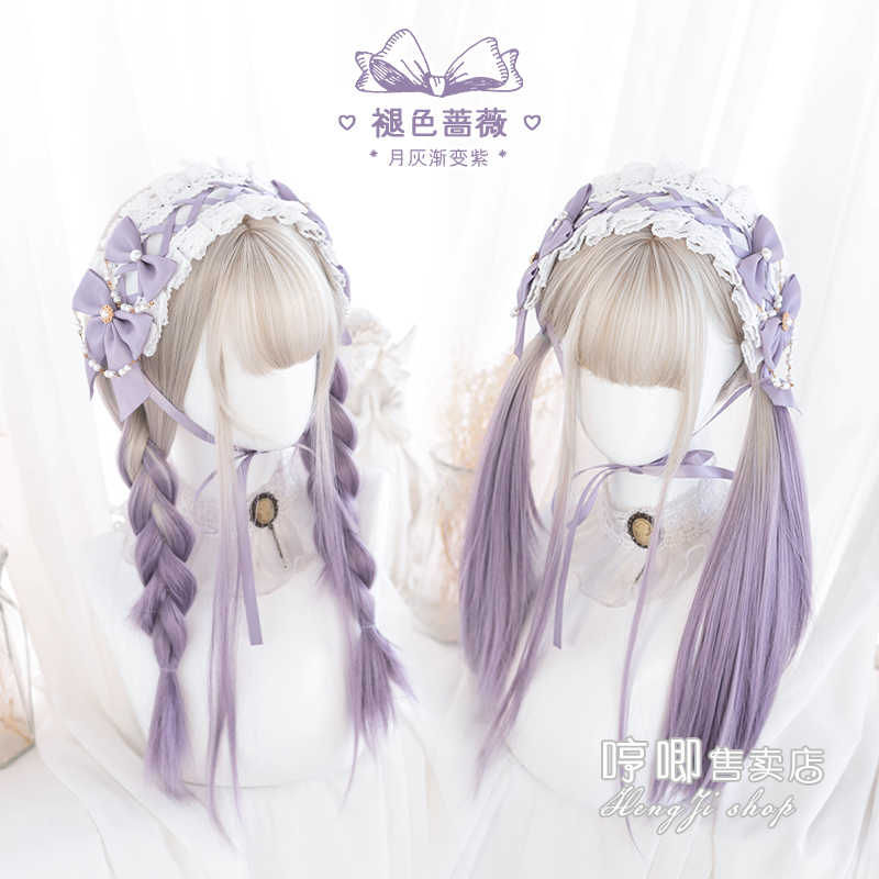 Doll Gradient Natural Long Straight Wig - Image 3