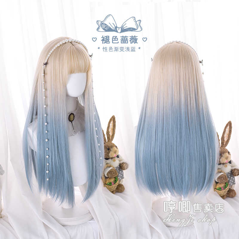 Doll Gradient Natural Long Straight Wig - Image 4