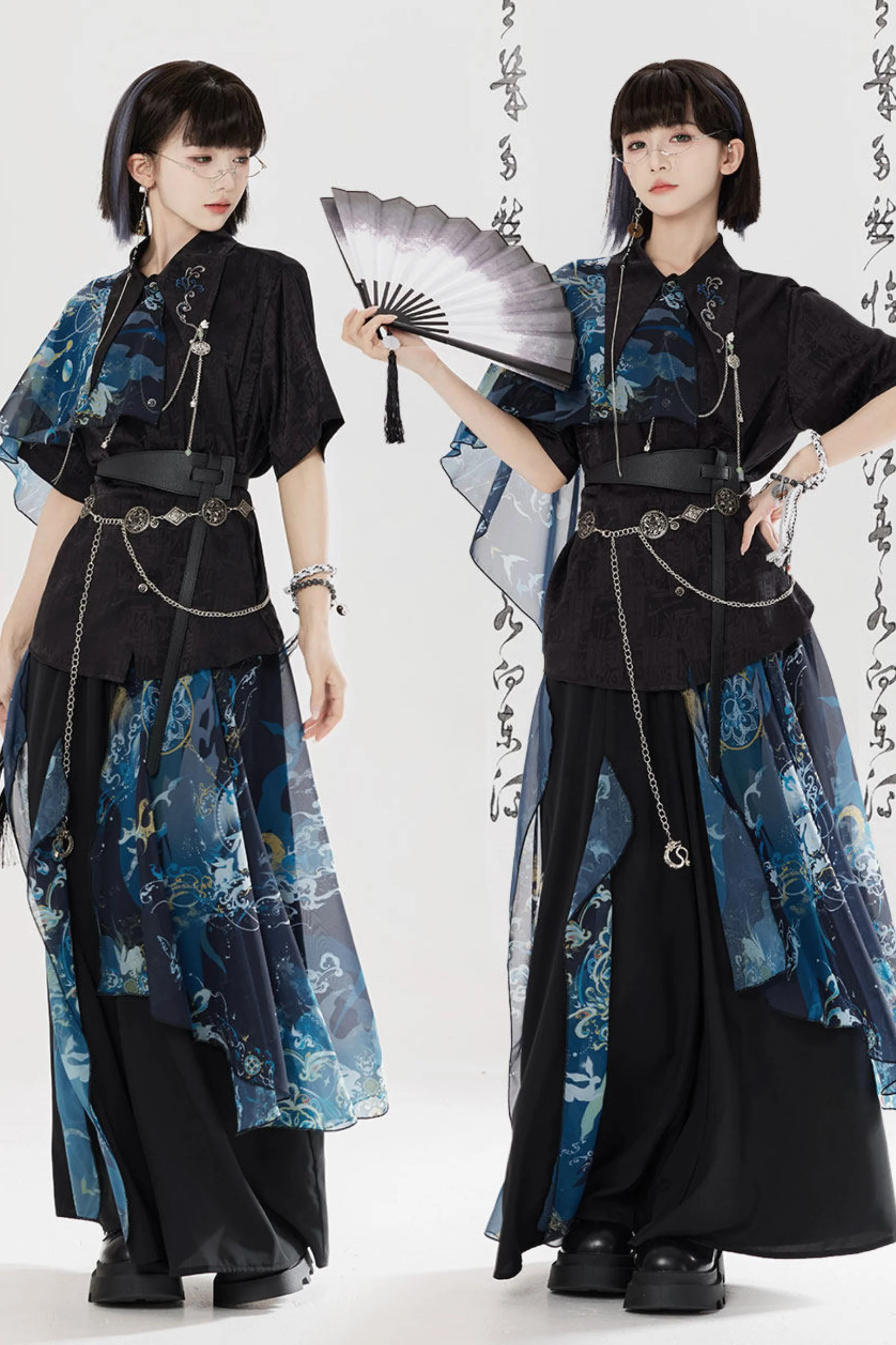 Dark China Shirt + Wide Leg Pants + Chain + Belt - Image 10