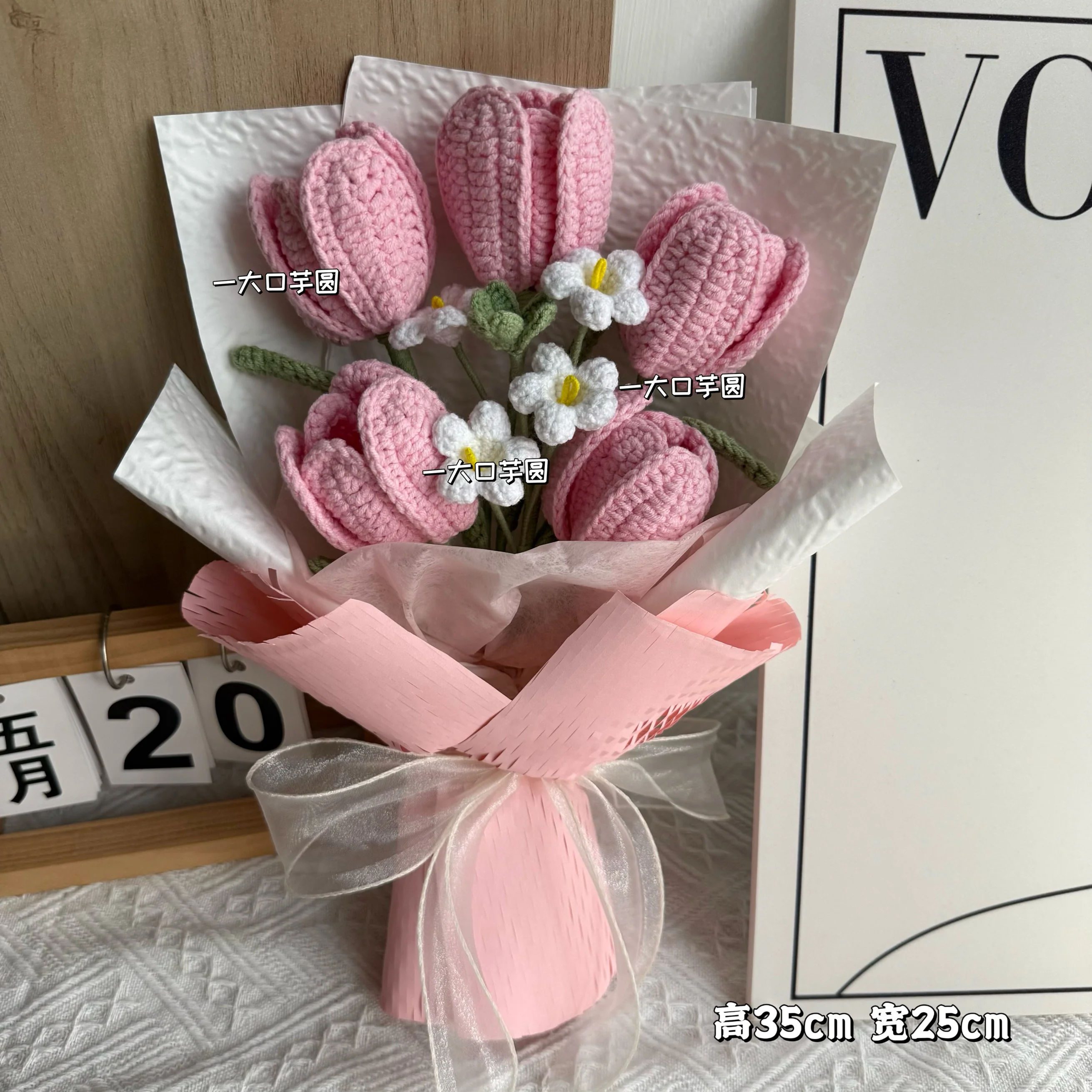 Finished woolen simulated roses bouquet - Image 2