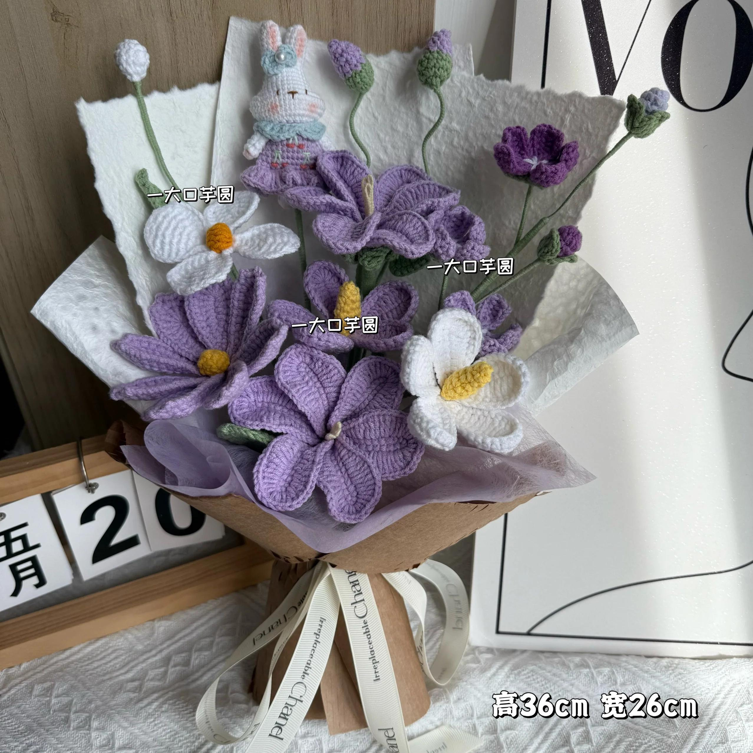 Finished woolen simulated roses bouquet - Image 5