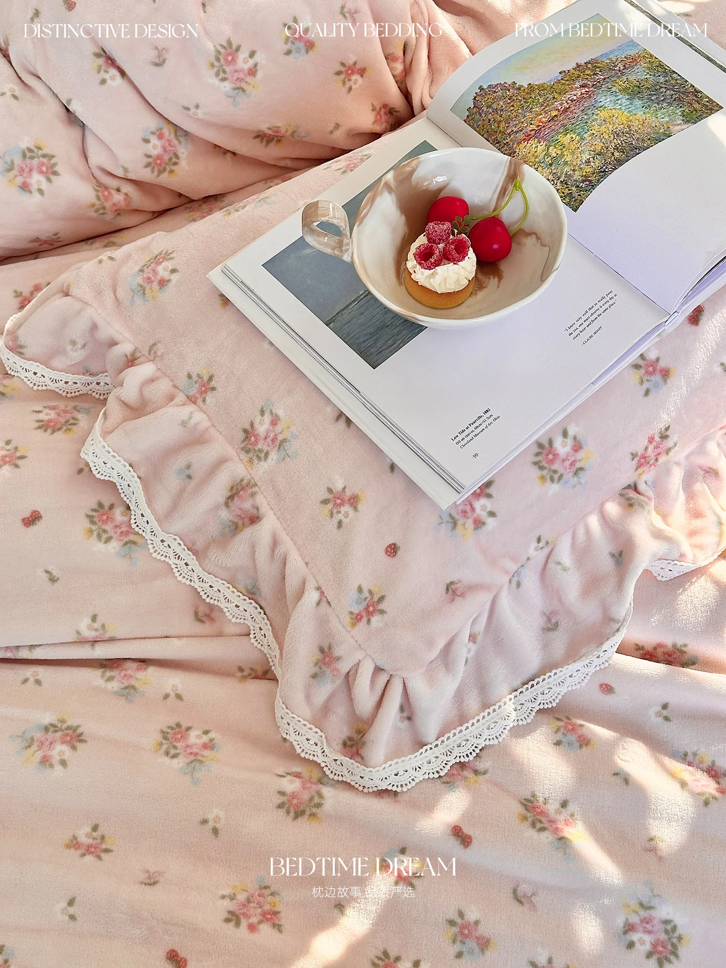 floral lace milk velvet four-piece bed set - Image 3
