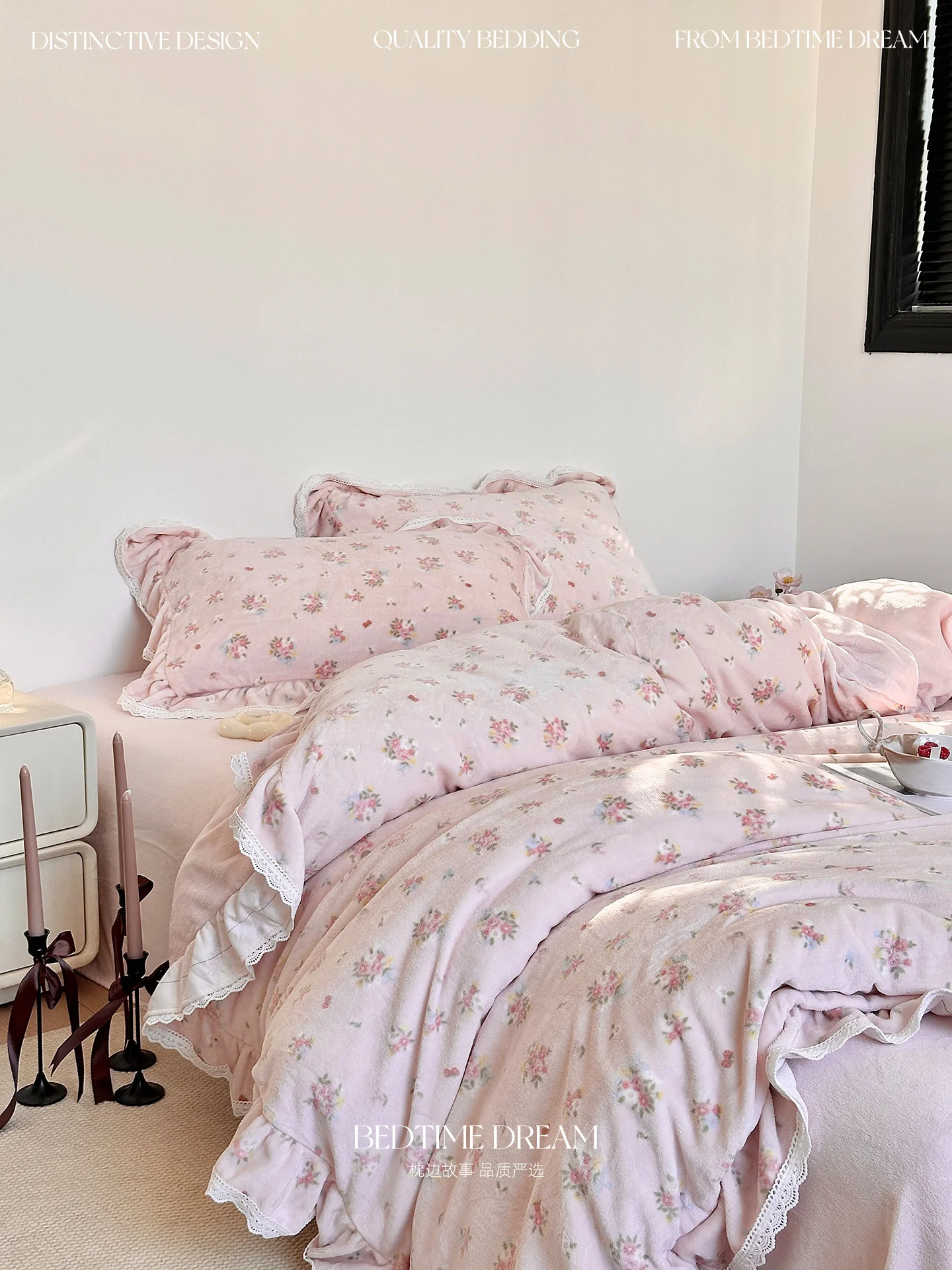 floral lace milk velvet four-piece bed set - Image 4