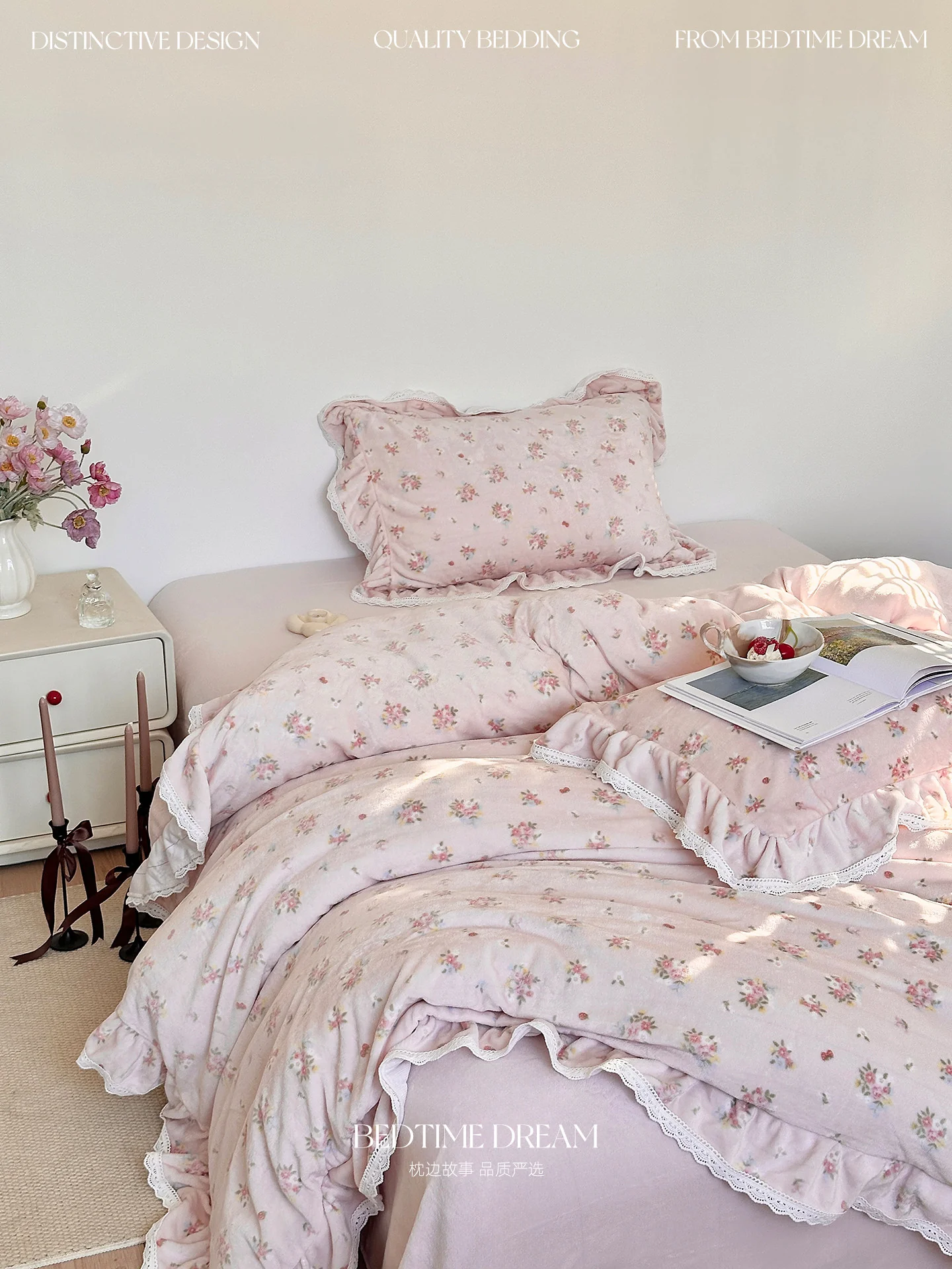 floral lace milk velvet four-piece bed set - Image 5