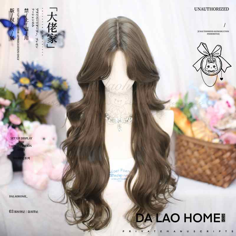 "Flower Period" Curly Wig - Image 2