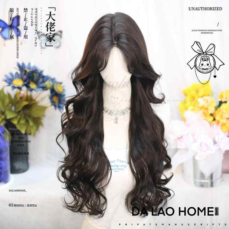 "Flower Period" Curly Wig - Image 3