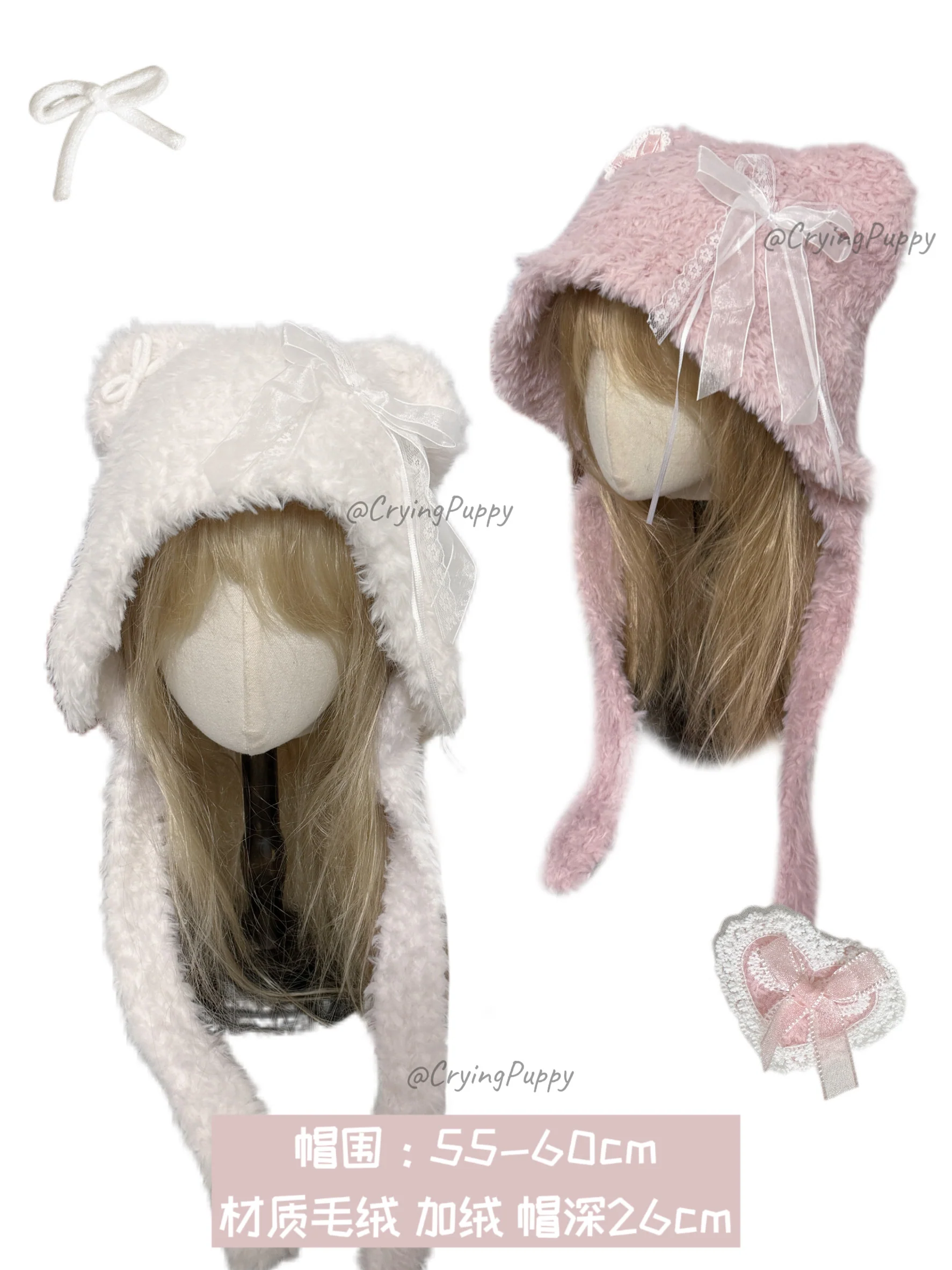fur kawaii hat - Image 2