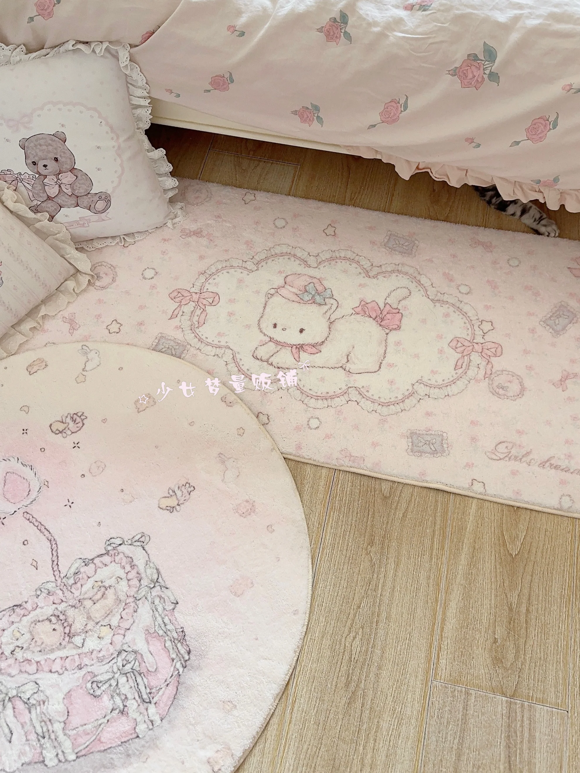 Girl's Dream baby room carpet - Image 3
