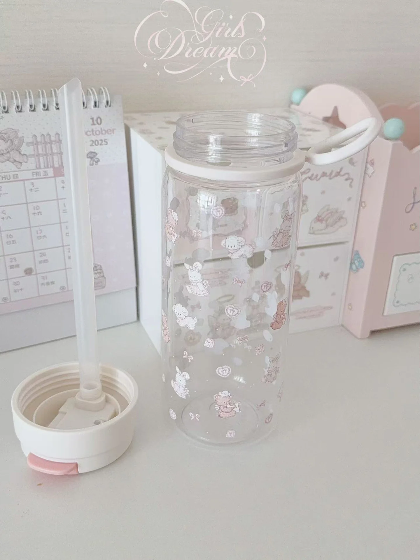 Girl's Dream Rabbit Bear Water Cup - Image 3