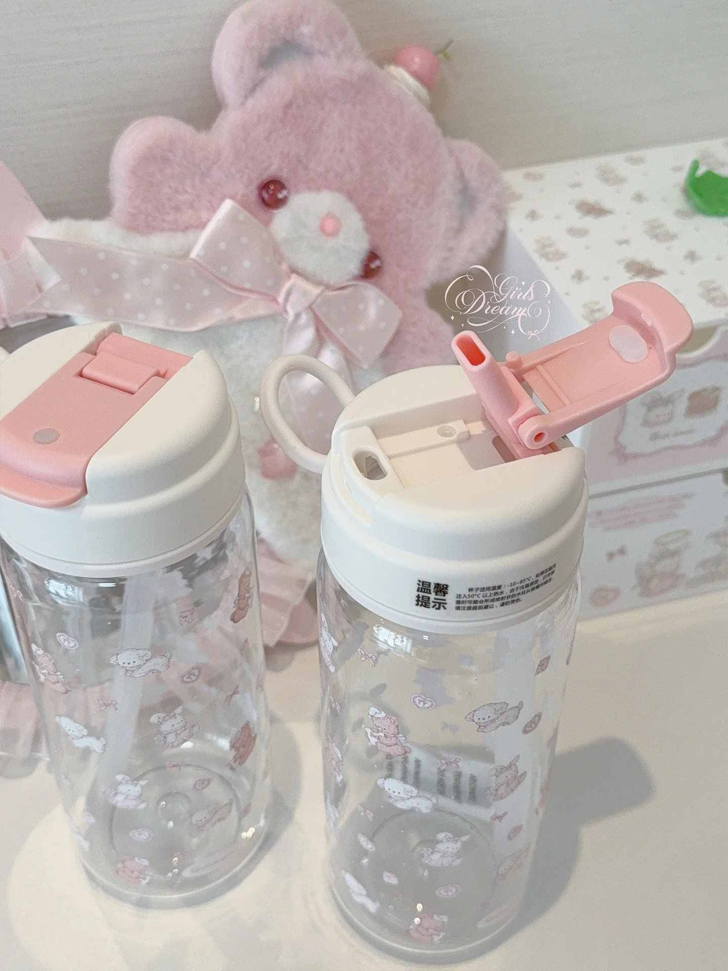 Girl's Dream Rabbit Bear Water Cup - Image 4