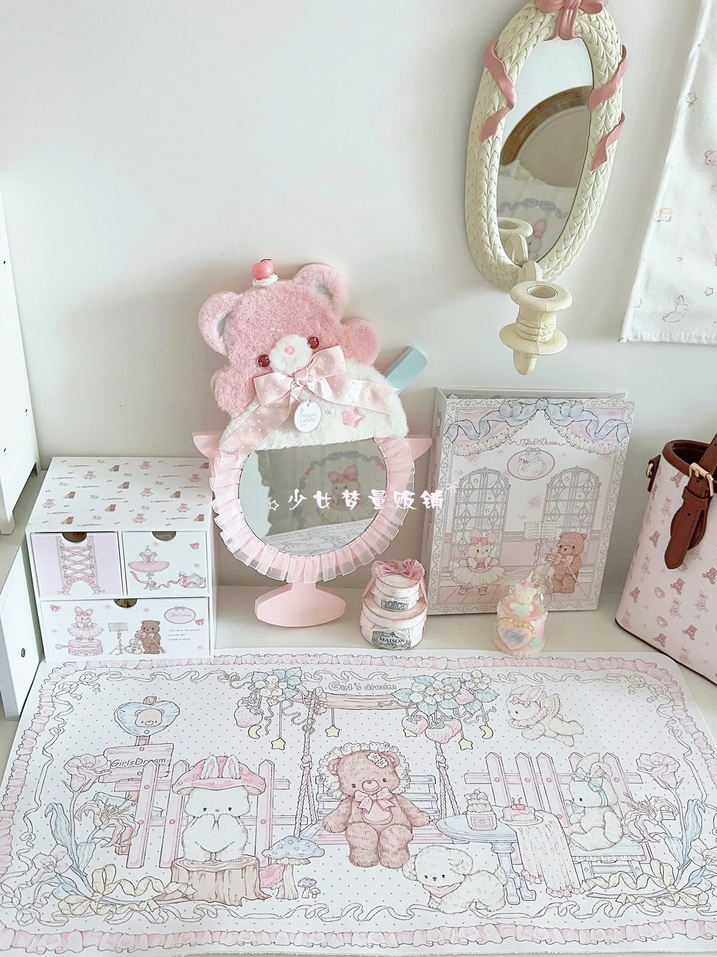 Girl's Dream Strawberry Tea Party Table Mat - Image 4
