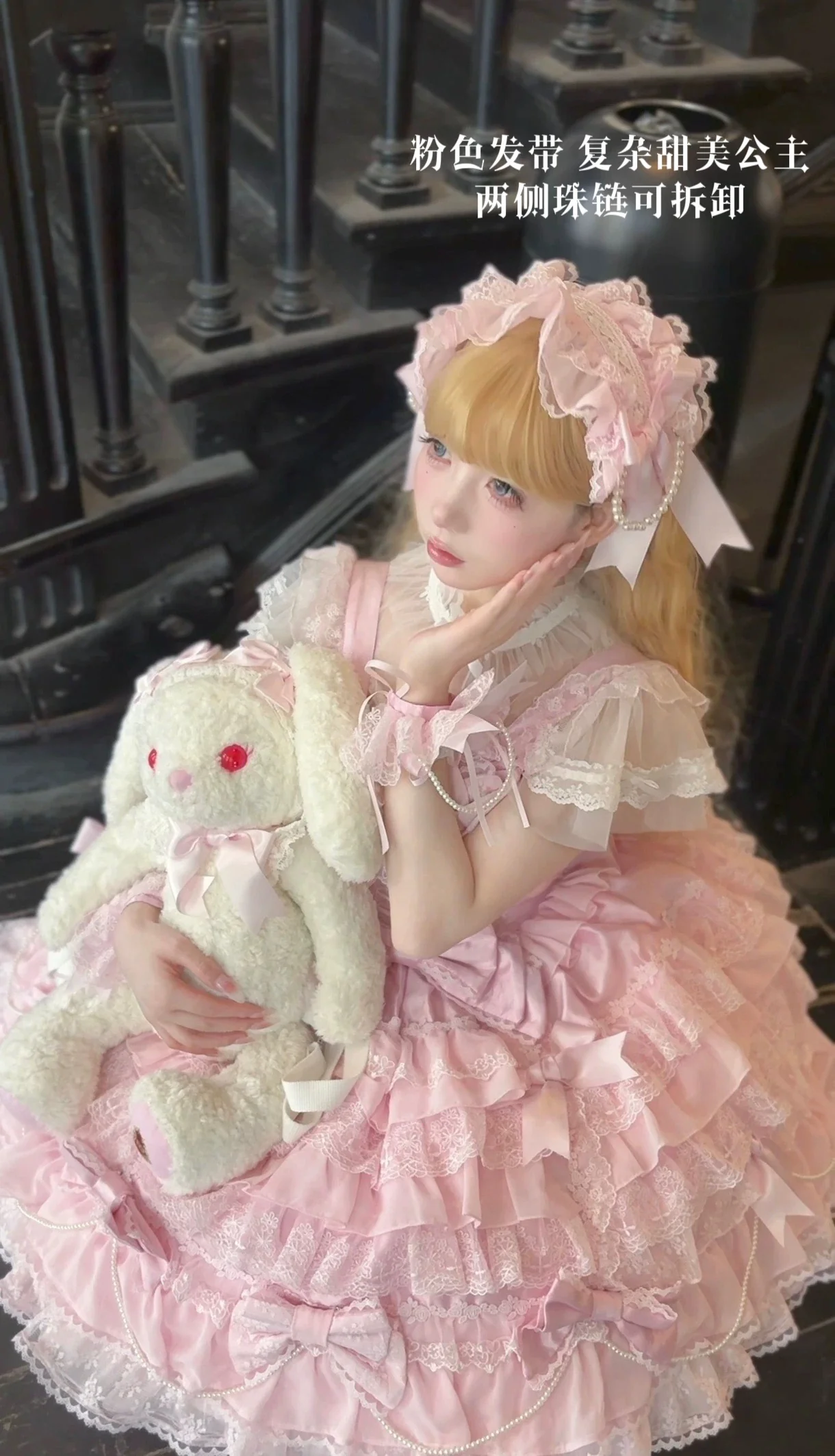gorgeous princess ancient cocoa lolita dress - Image 5