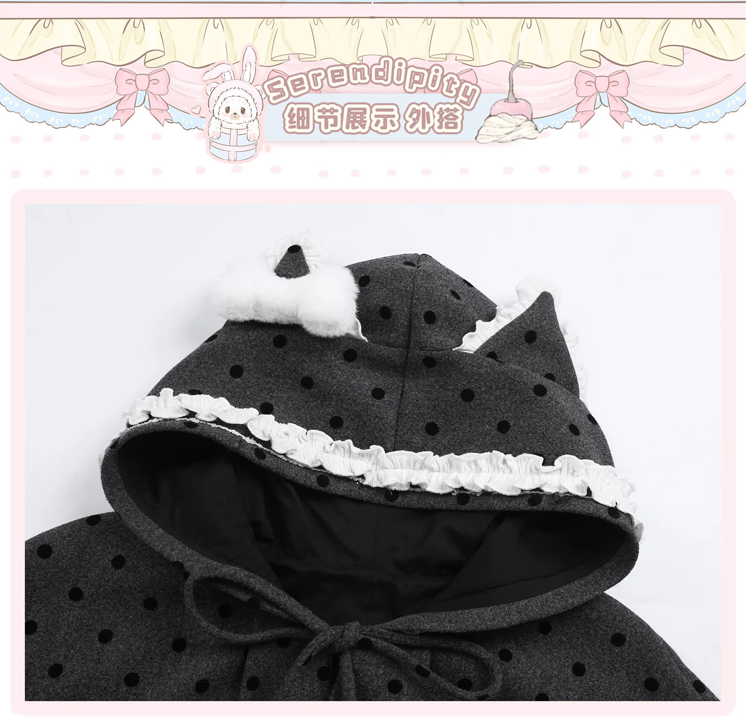 Gray cat doll bow tie suspender skirt - Image 2