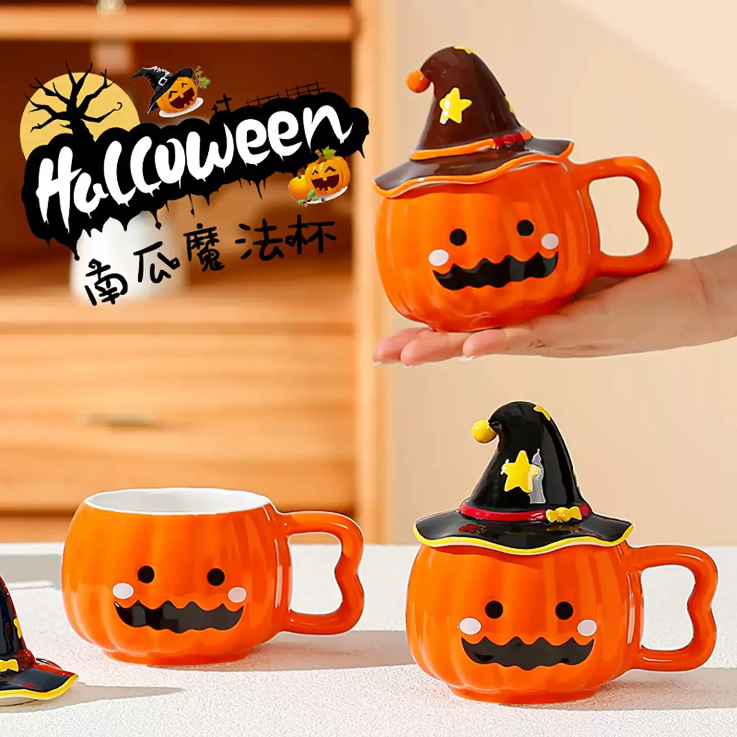 Halloween little ghost elf shape creative ceramic mug - Image 3